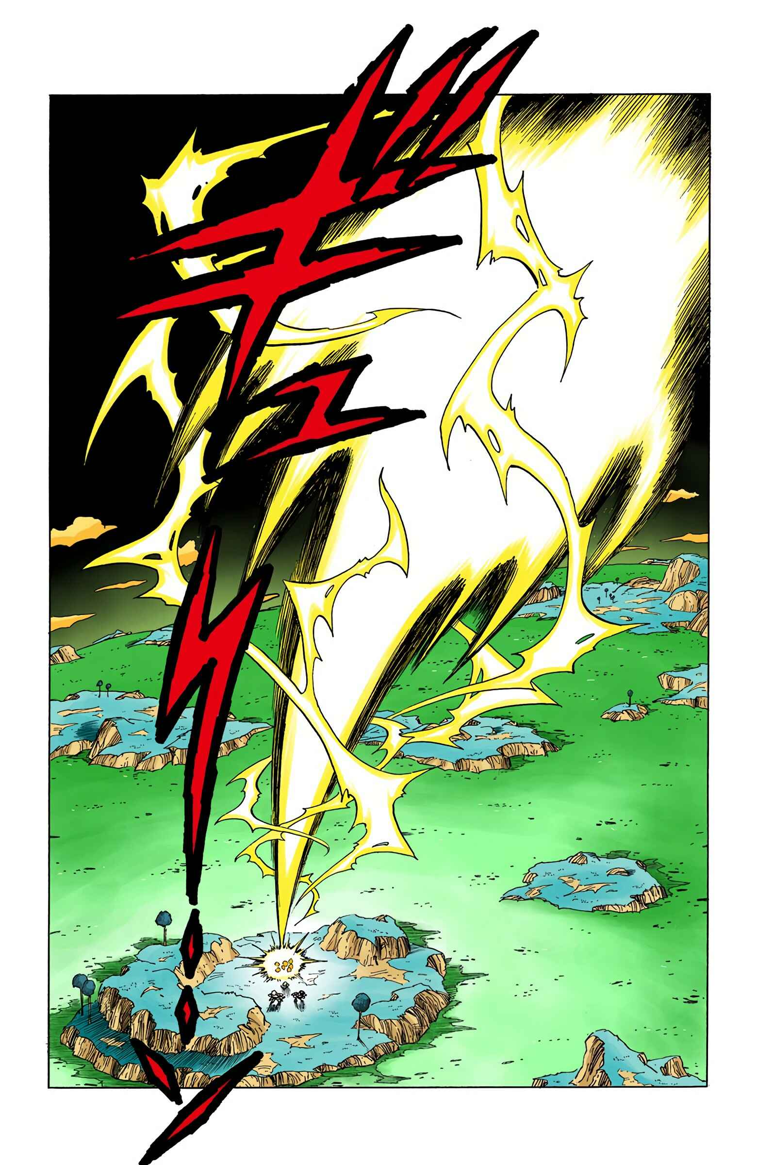 Page 10 Chapter 292 Dragon Ball (Official Colored)