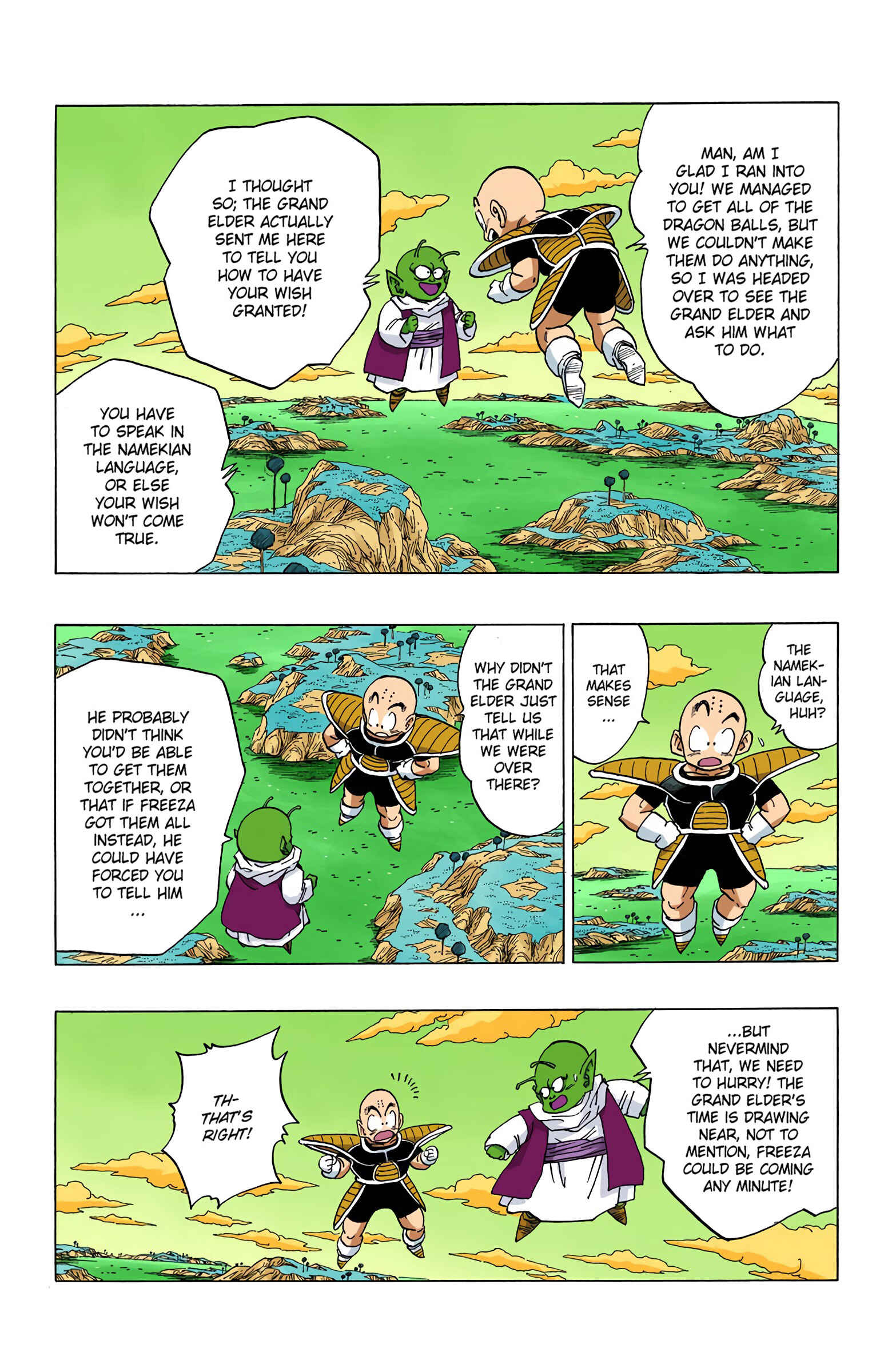 Page 2 Chapter 292 Dragon Ball (Official Colored)