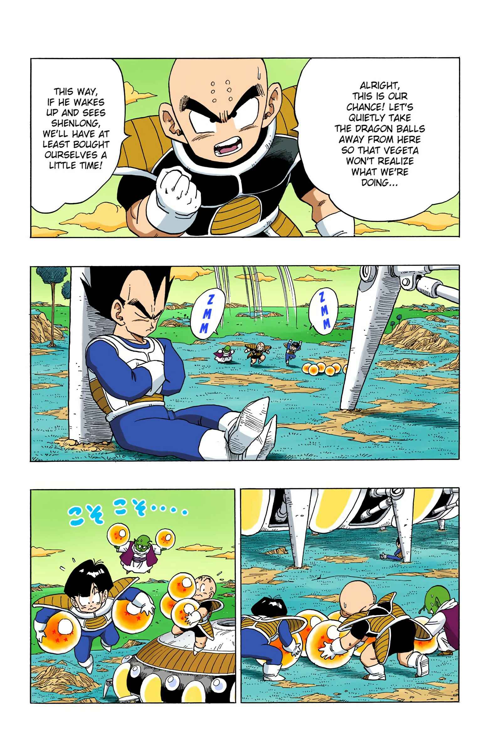 Page 5 Chapter 292 Dragon Ball (Official Colored)