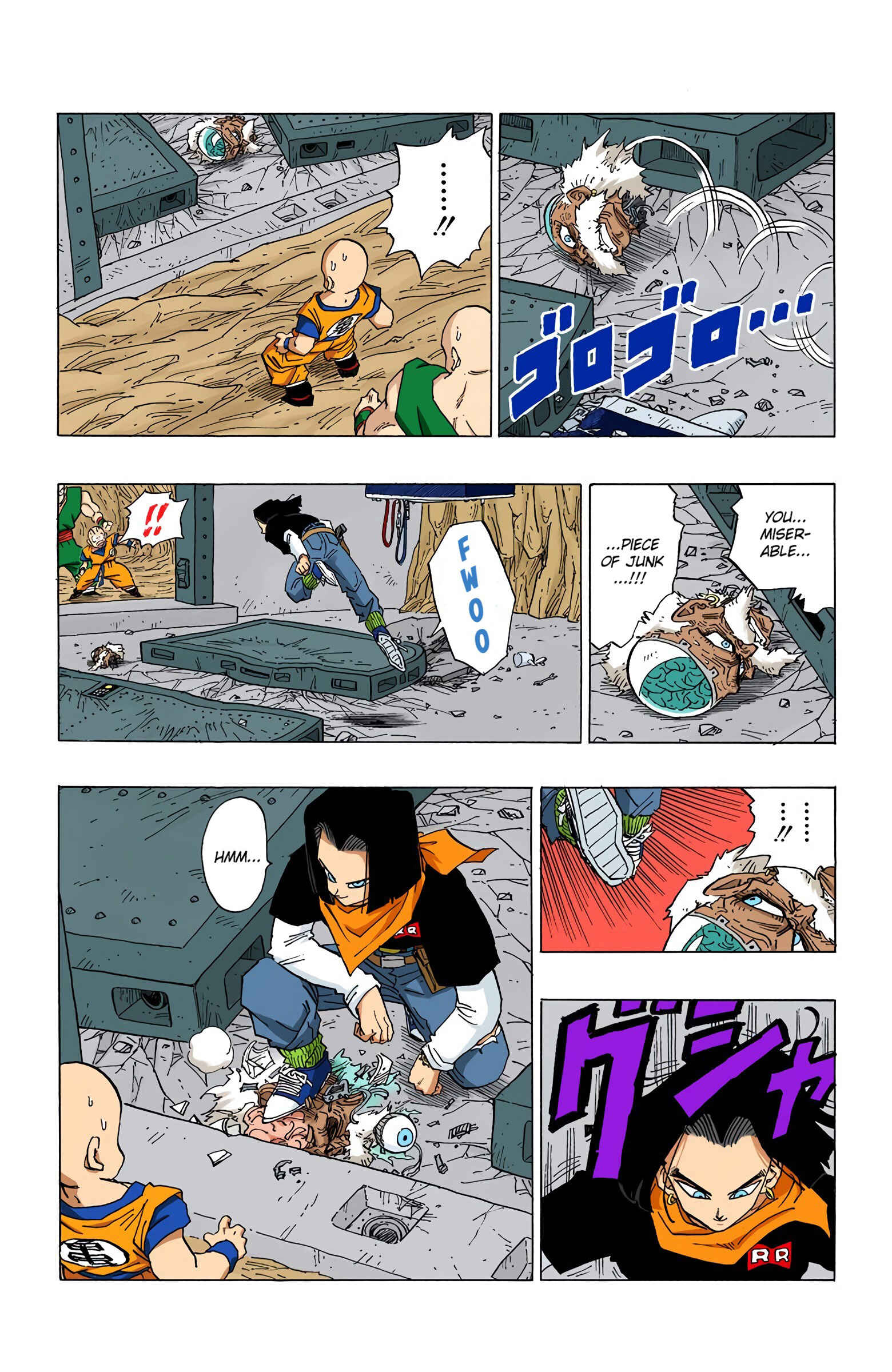 Page 10 Chapter 350 Dragon Ball (Official Colored)