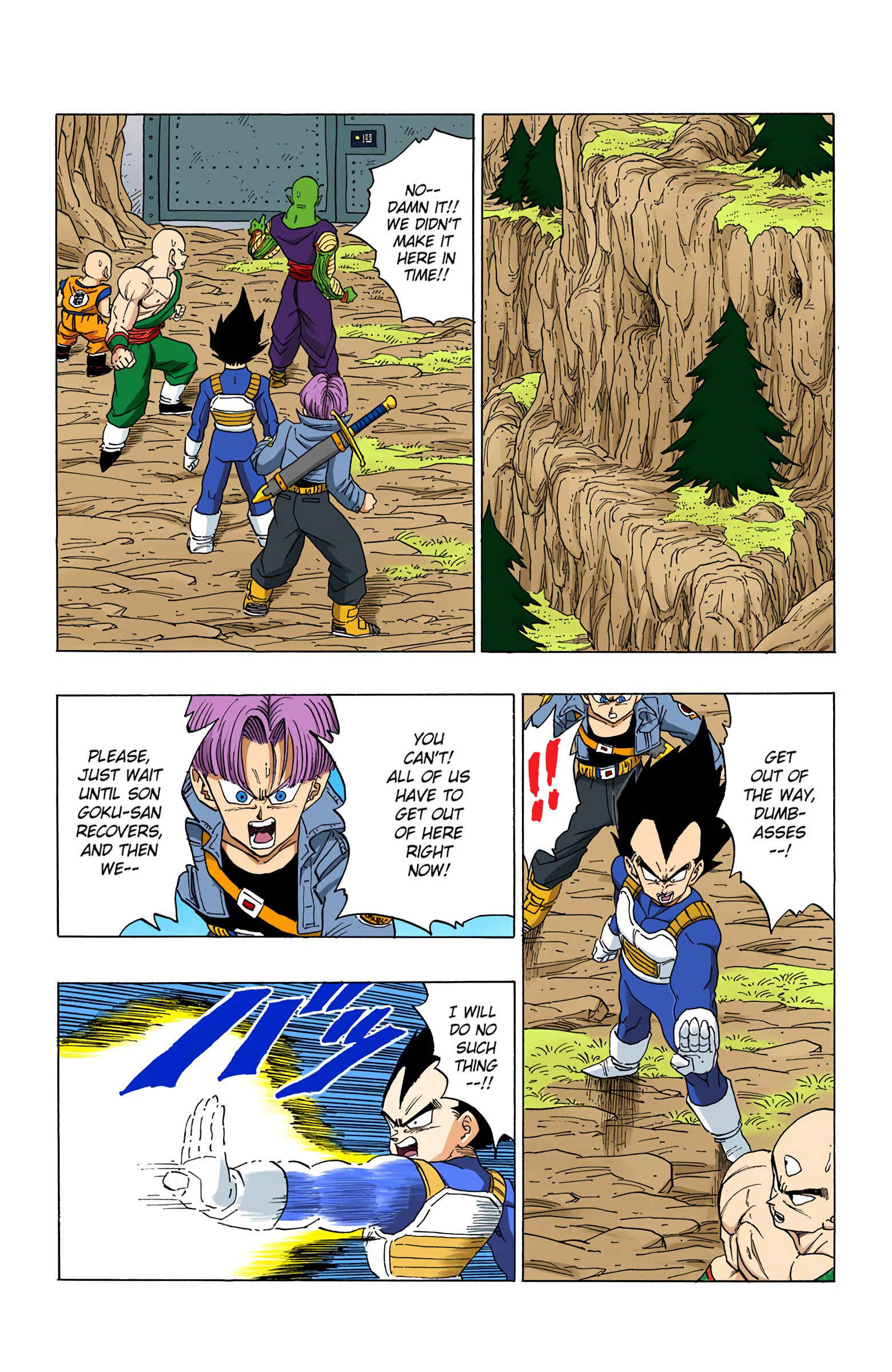 Page 2 Chapter 350 Dragon Ball (Official Colored)