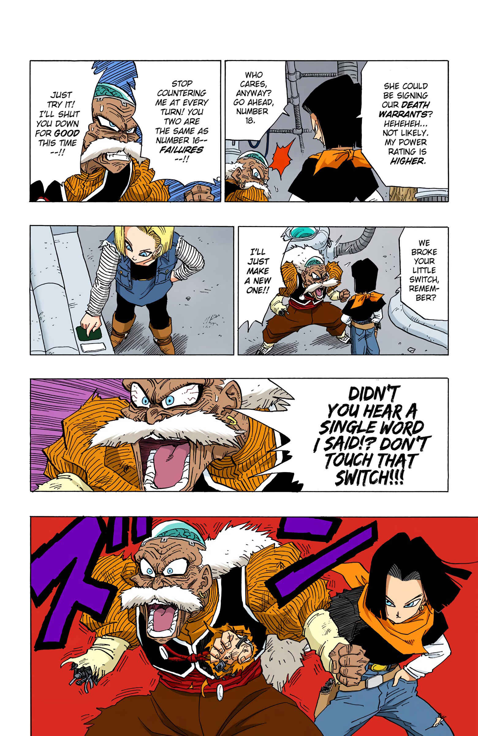 Page 8 Chapter 350 Dragon Ball (Official Colored)