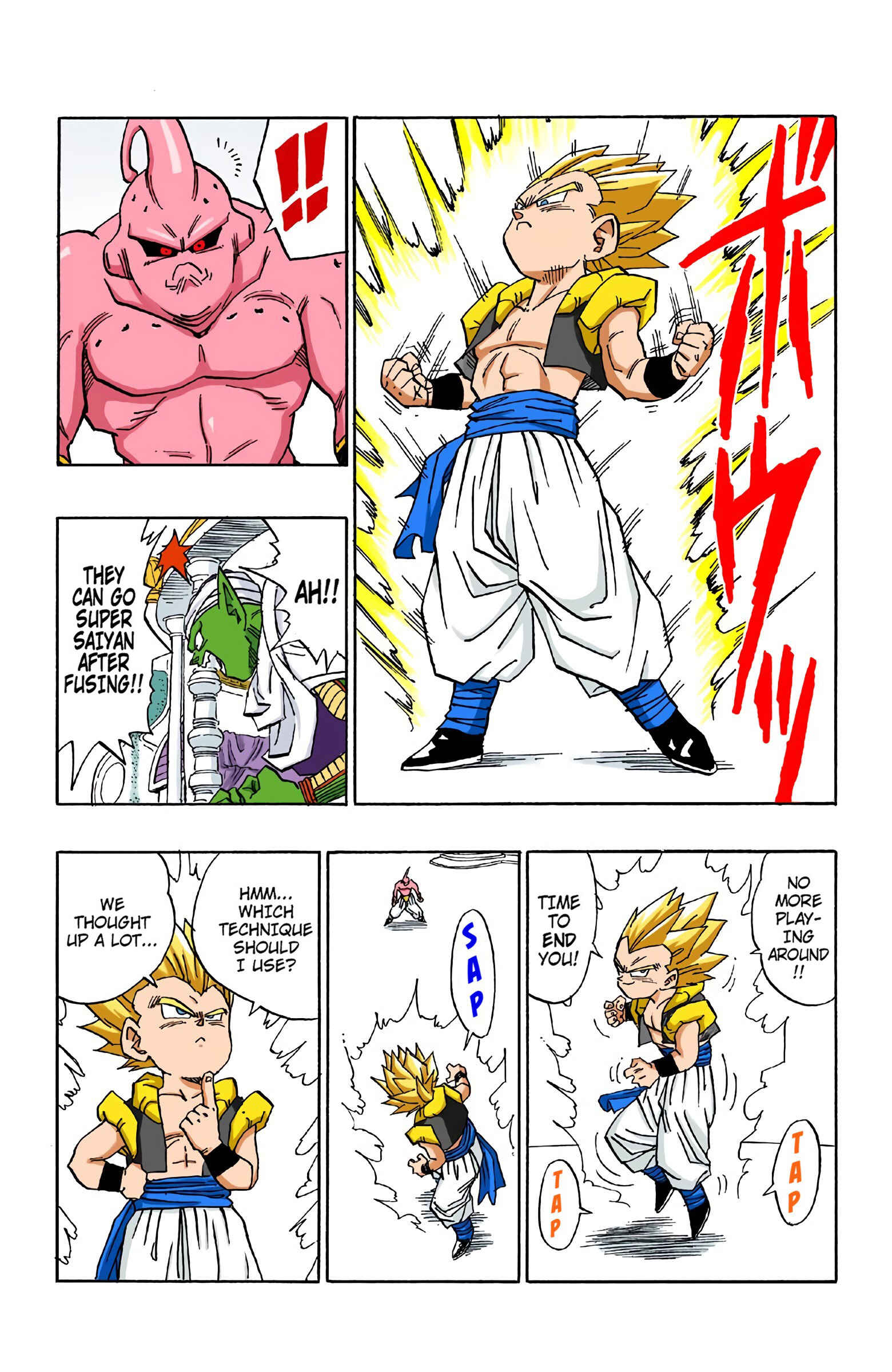 Page 5 Chapter 490 Dragon Ball (Official Colored)