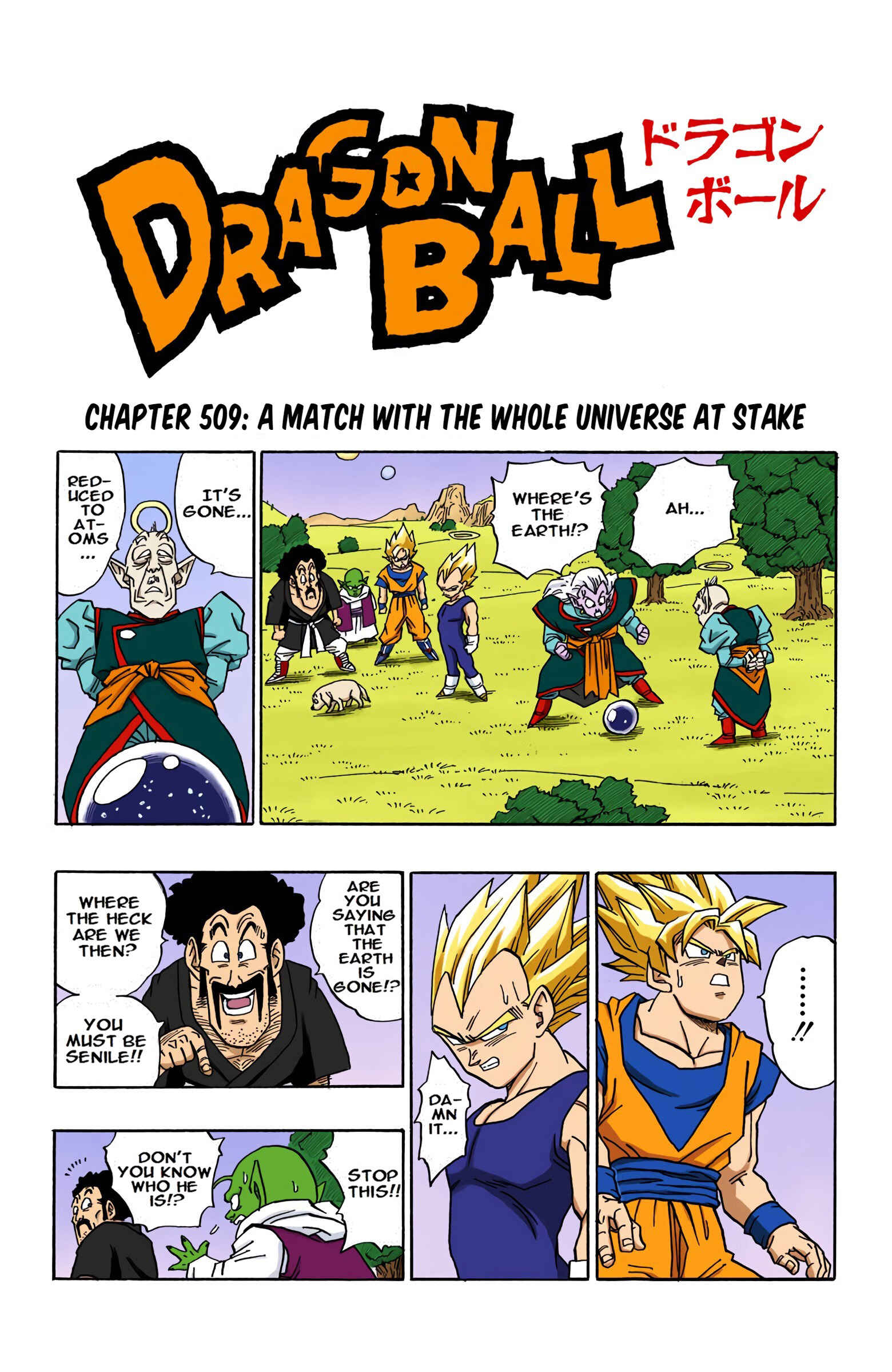 Page 1 Chapter 509 Dragon Ball (Official Colored)