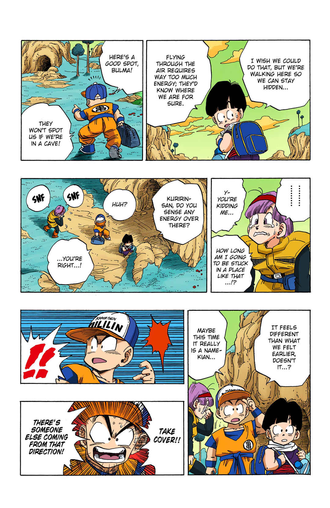 Page 15 Chapter 249 Dragon Ball (Official Colored)
