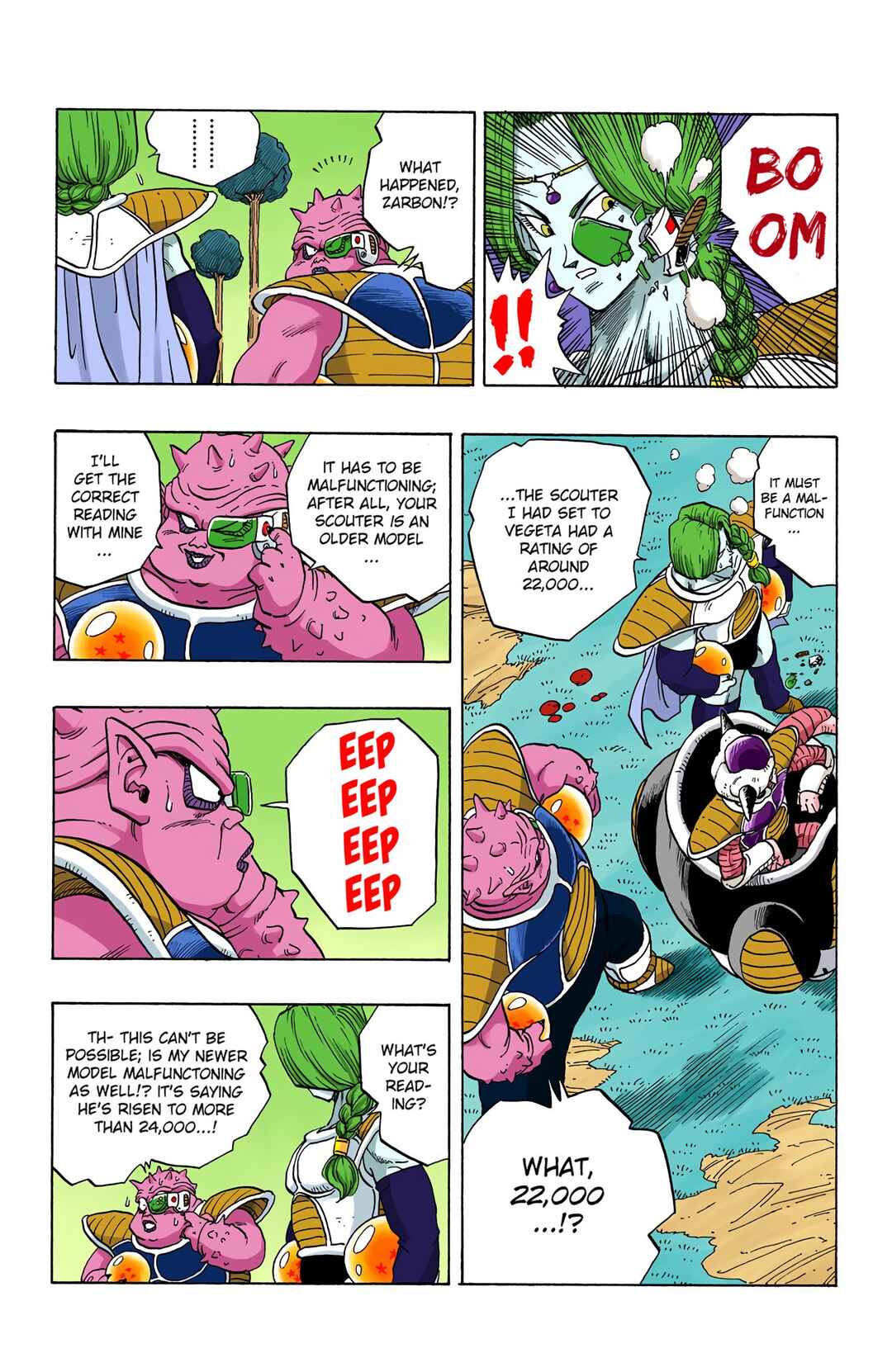 Page 4 Chapter 249 Dragon Ball (Official Colored)