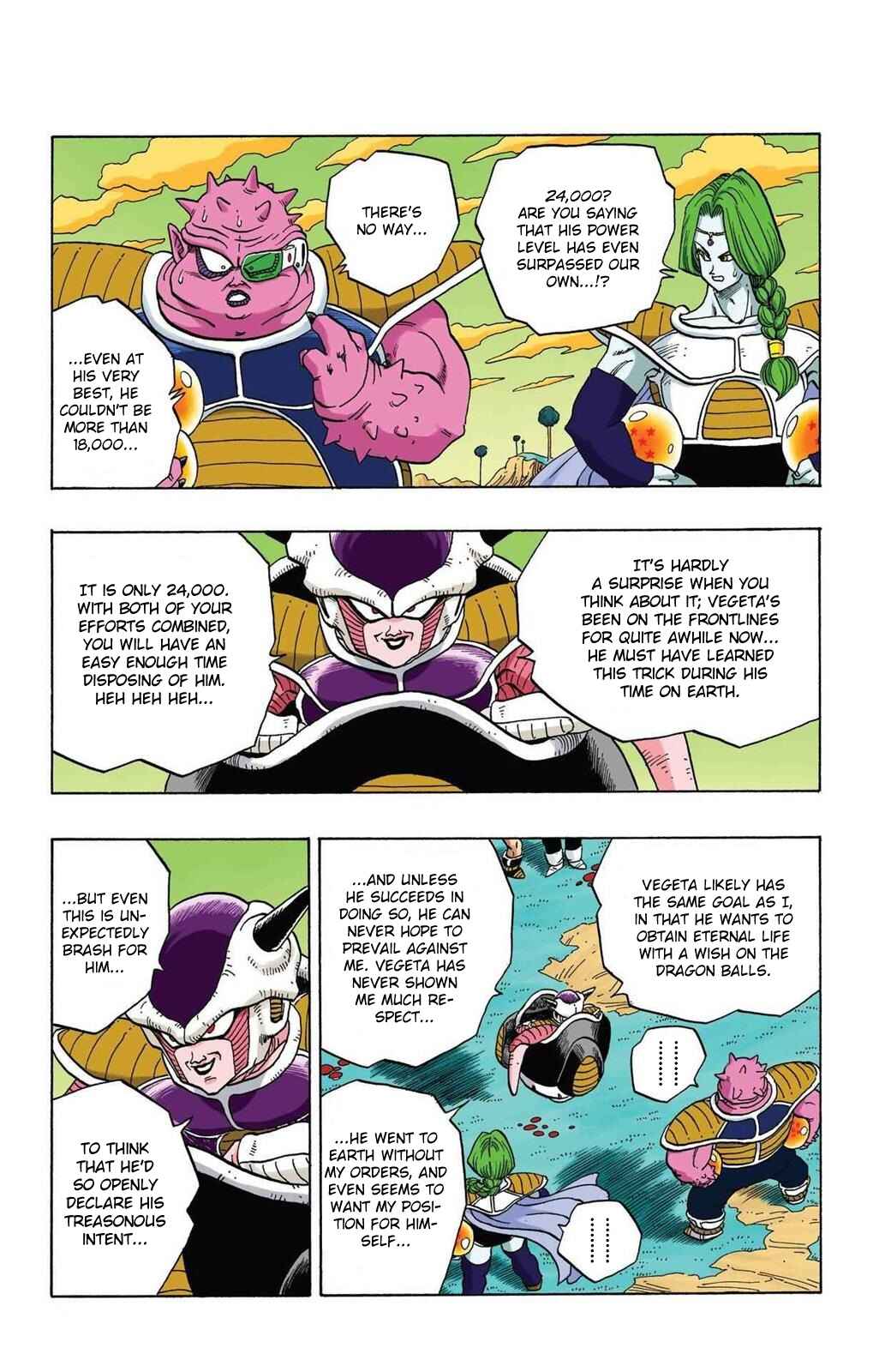 Page 5 Chapter 249 Dragon Ball (Official Colored)