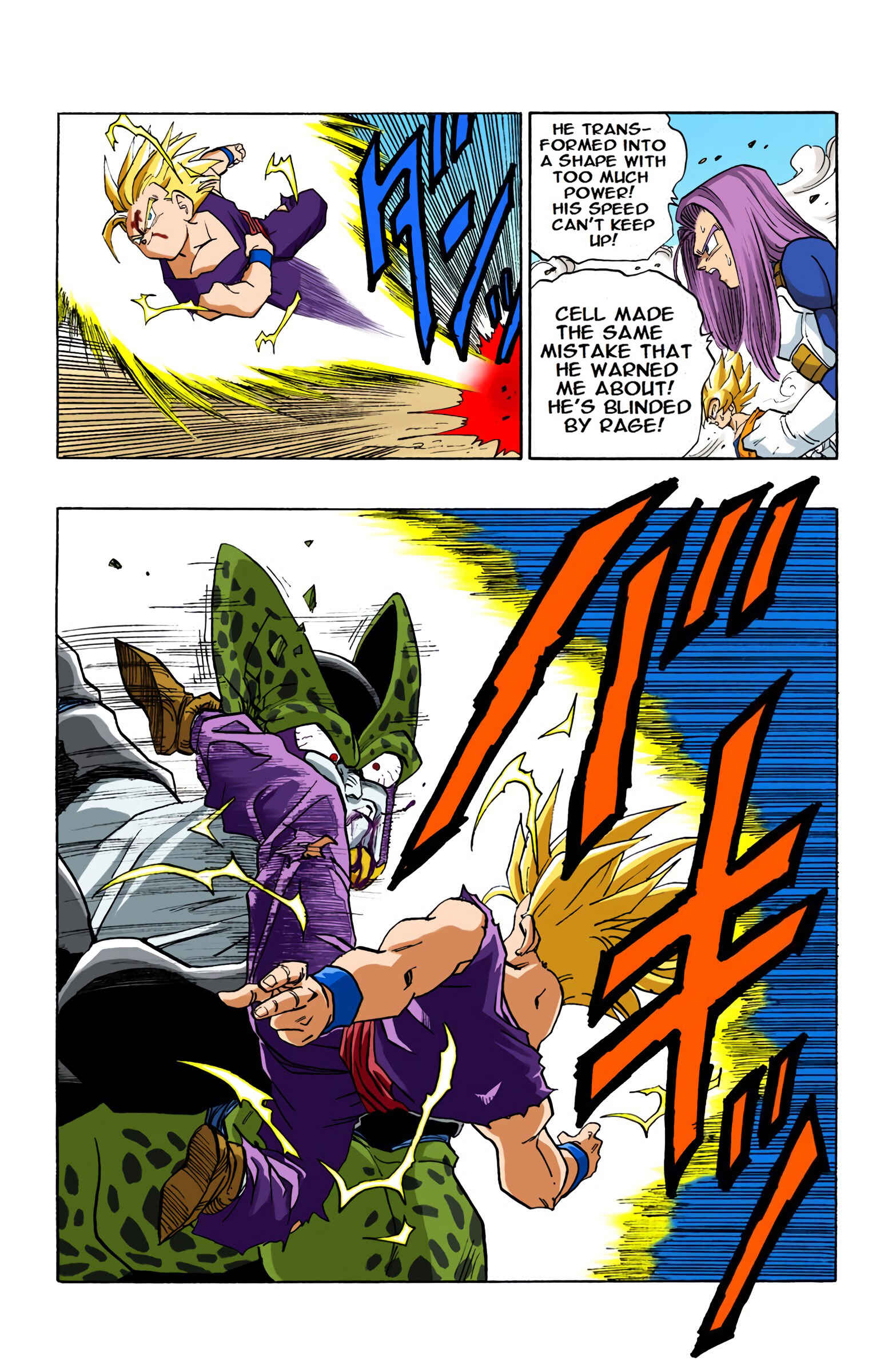 Page 9 Chapter 411 Dragon Ball (Official Colored)