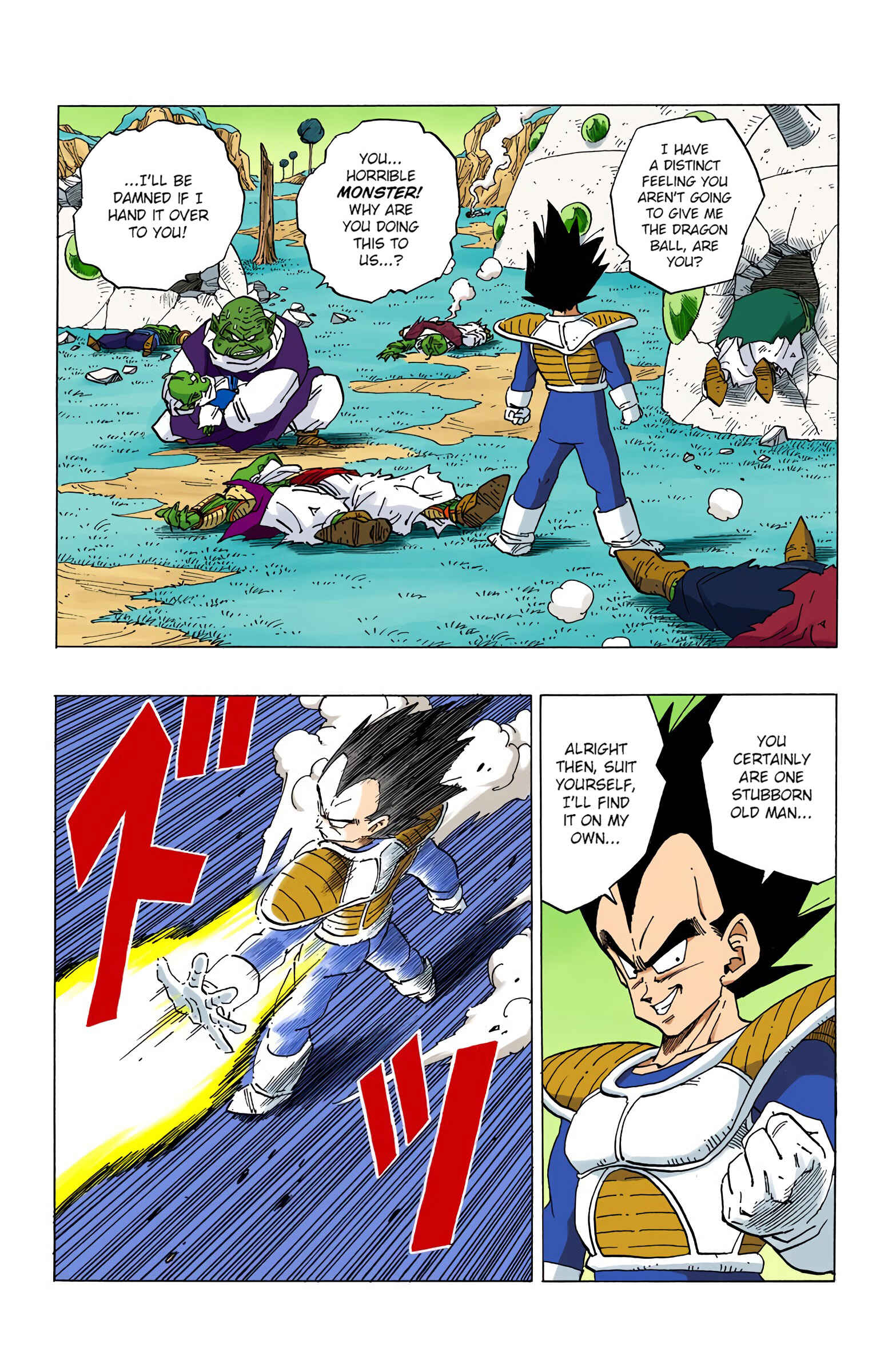 Page 13 Chapter 259 Dragon Ball (Official Colored)