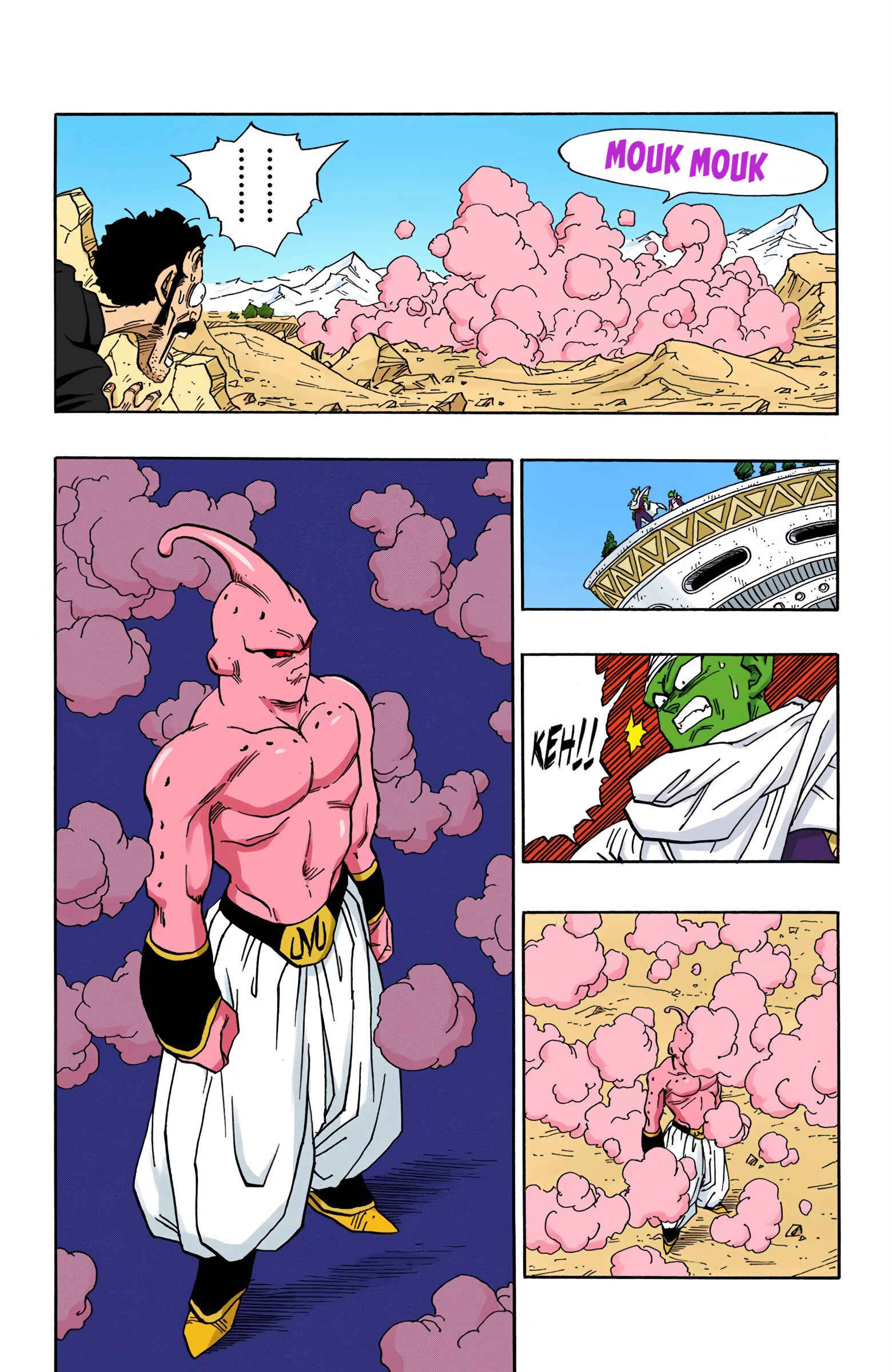Page 11 Chapter 485 Dragon Ball (Official Colored)