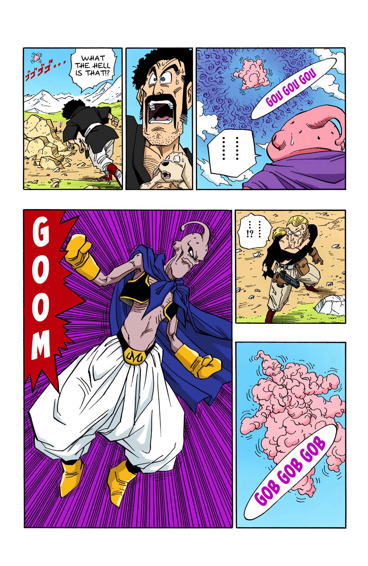 Page 2 Chapter 485 Dragon Ball (Official Colored)