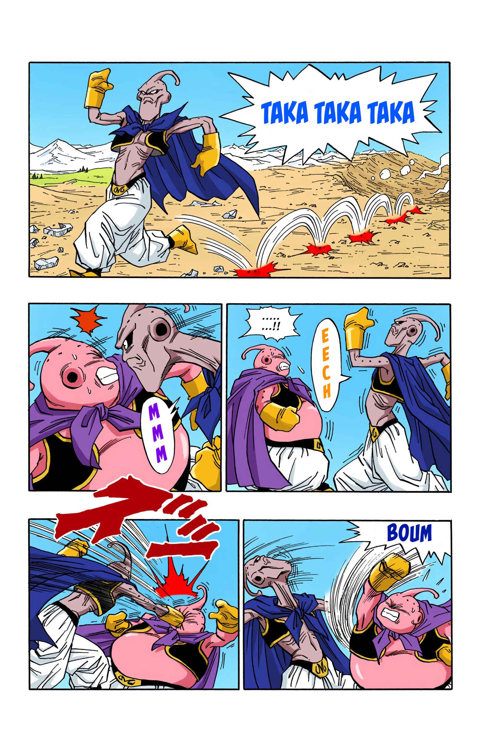 Page 7 Chapter 485 Dragon Ball (Official Colored)