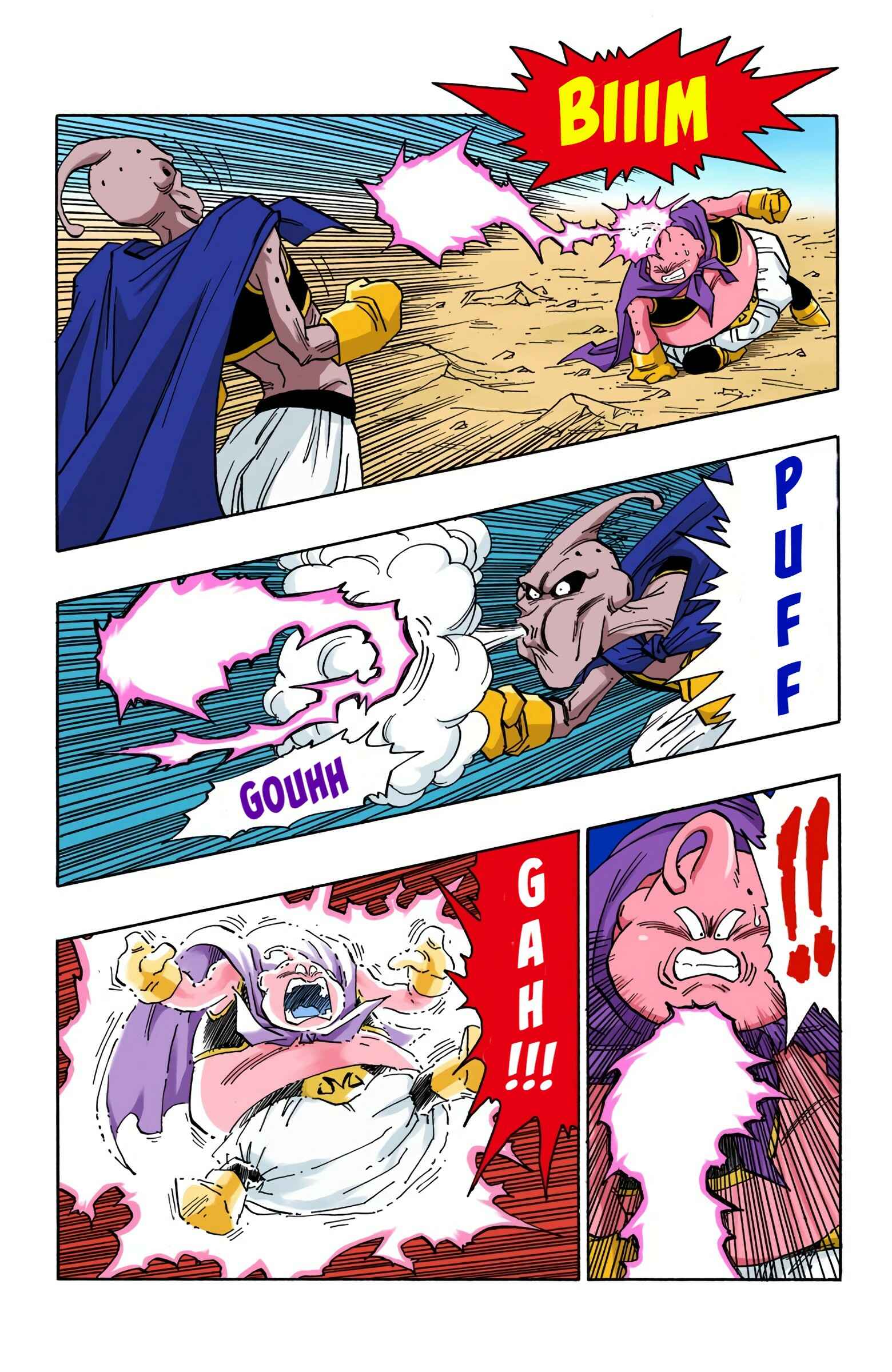 Page 9 Chapter 485 Dragon Ball (Official Colored)
