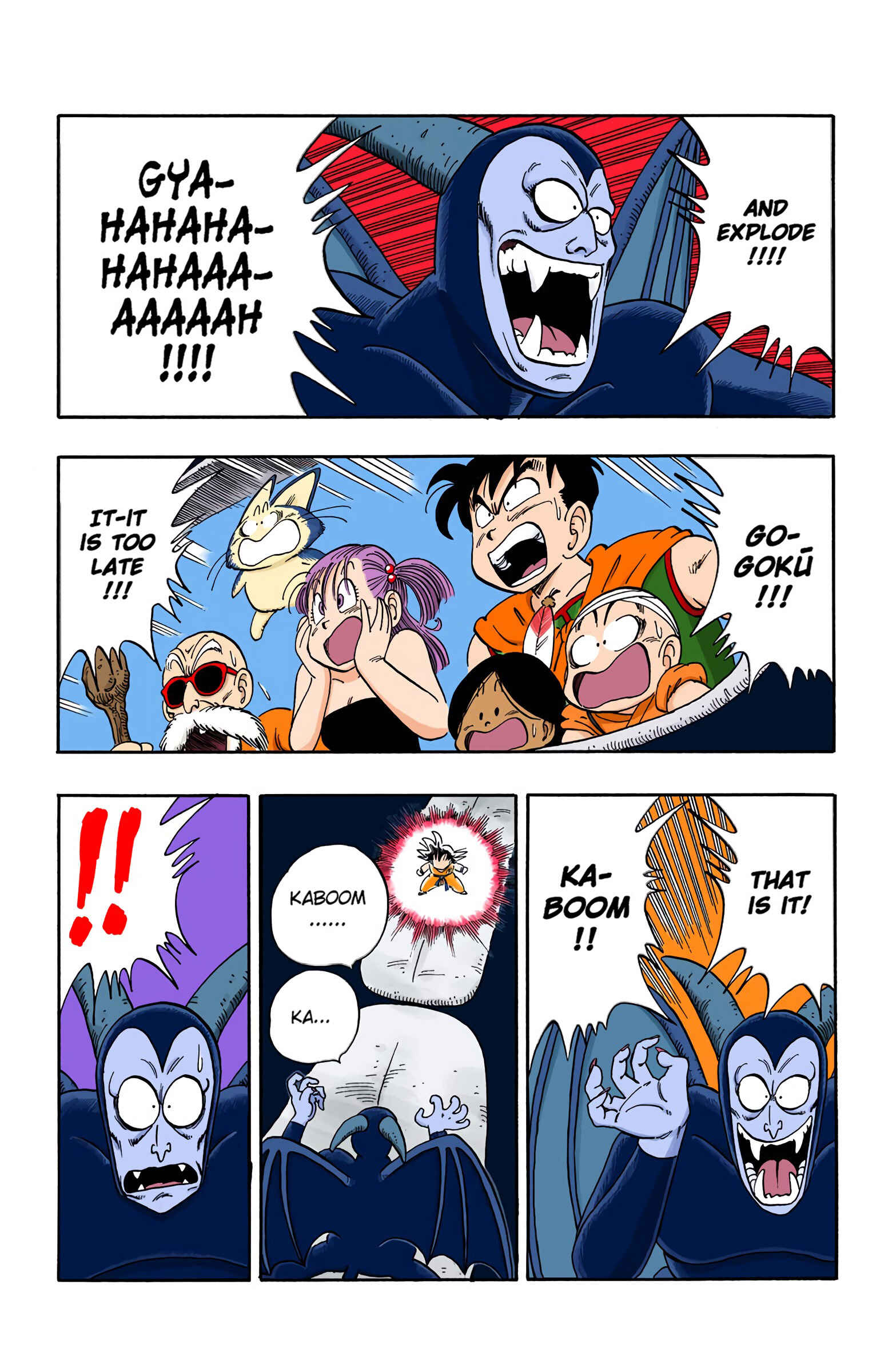 Page 10 Chapter 104 Dragon Ball (Official Colored)