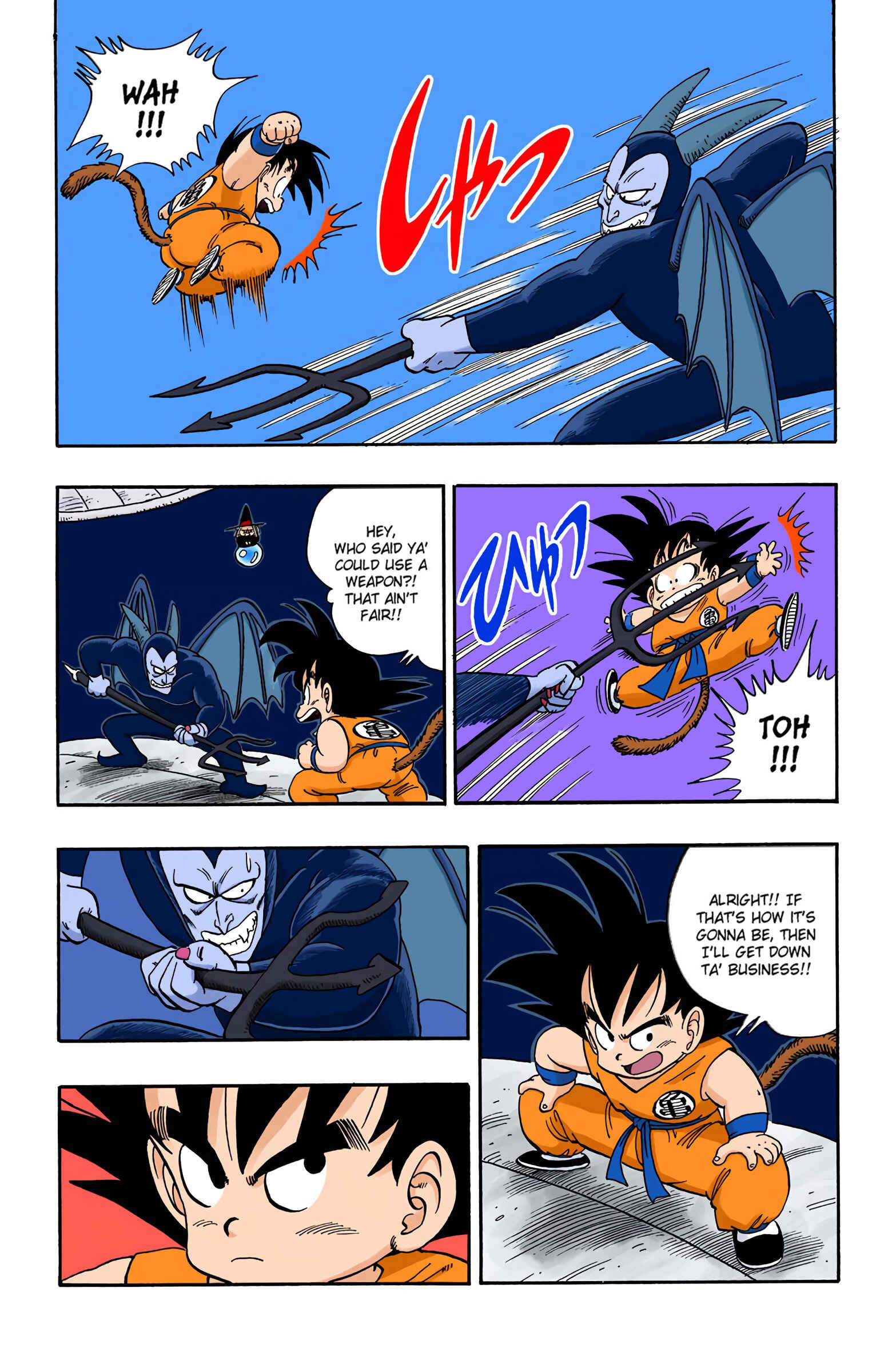 Page 13 Chapter 104 Dragon Ball (Official Colored)