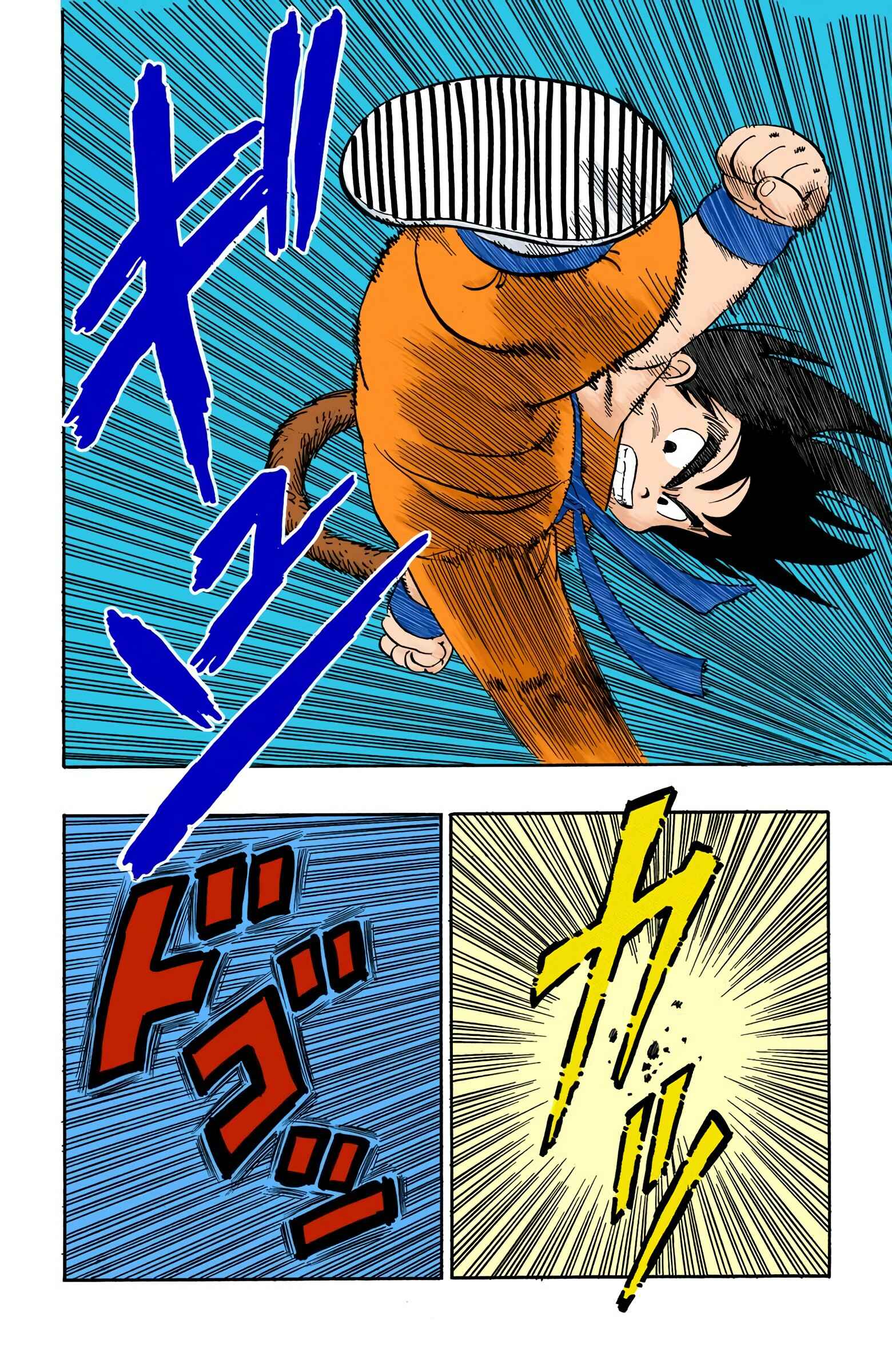 Page 14 Chapter 104 Dragon Ball (Official Colored)