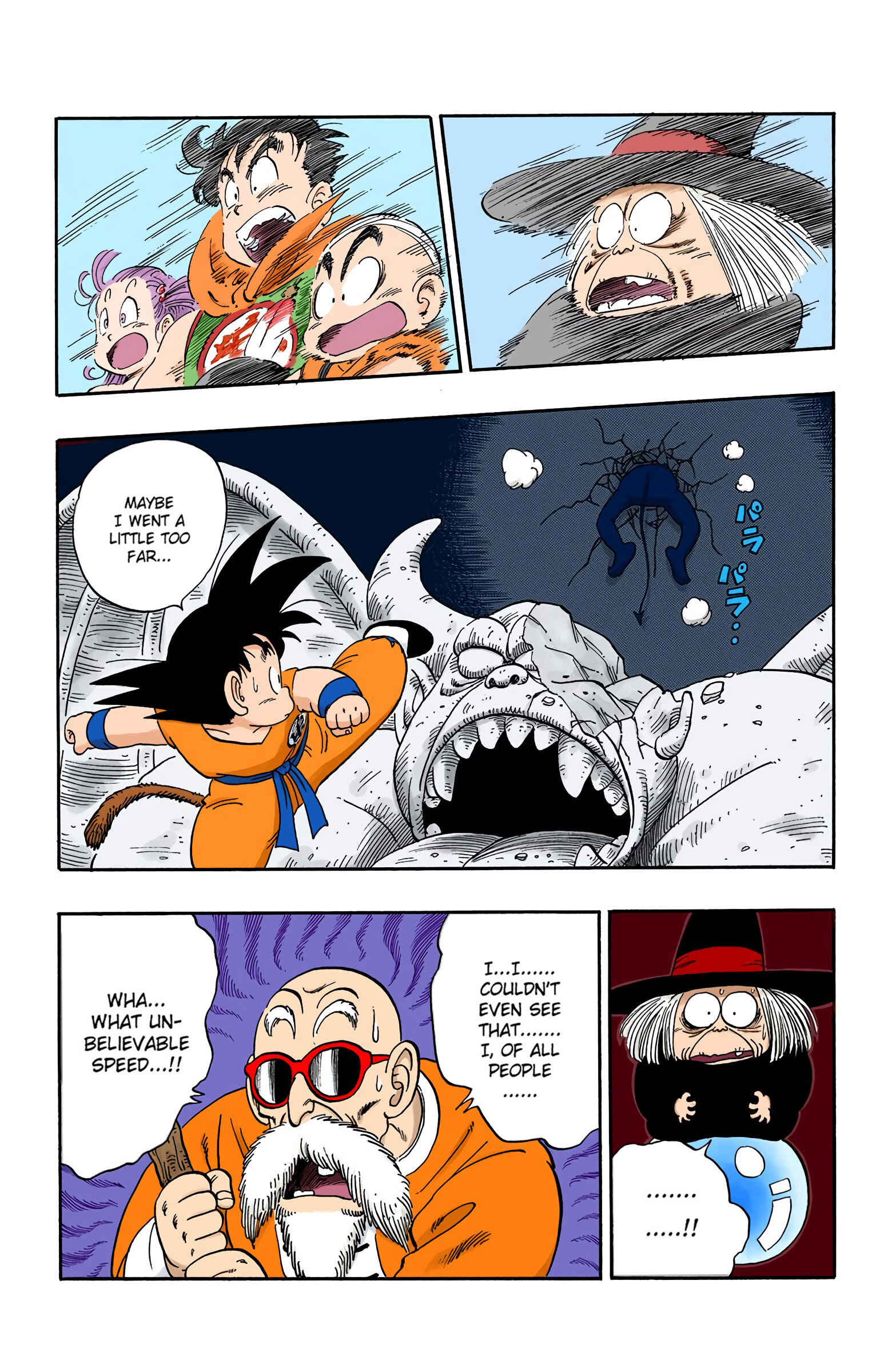Page 15 Chapter 104 Dragon Ball (Official Colored)