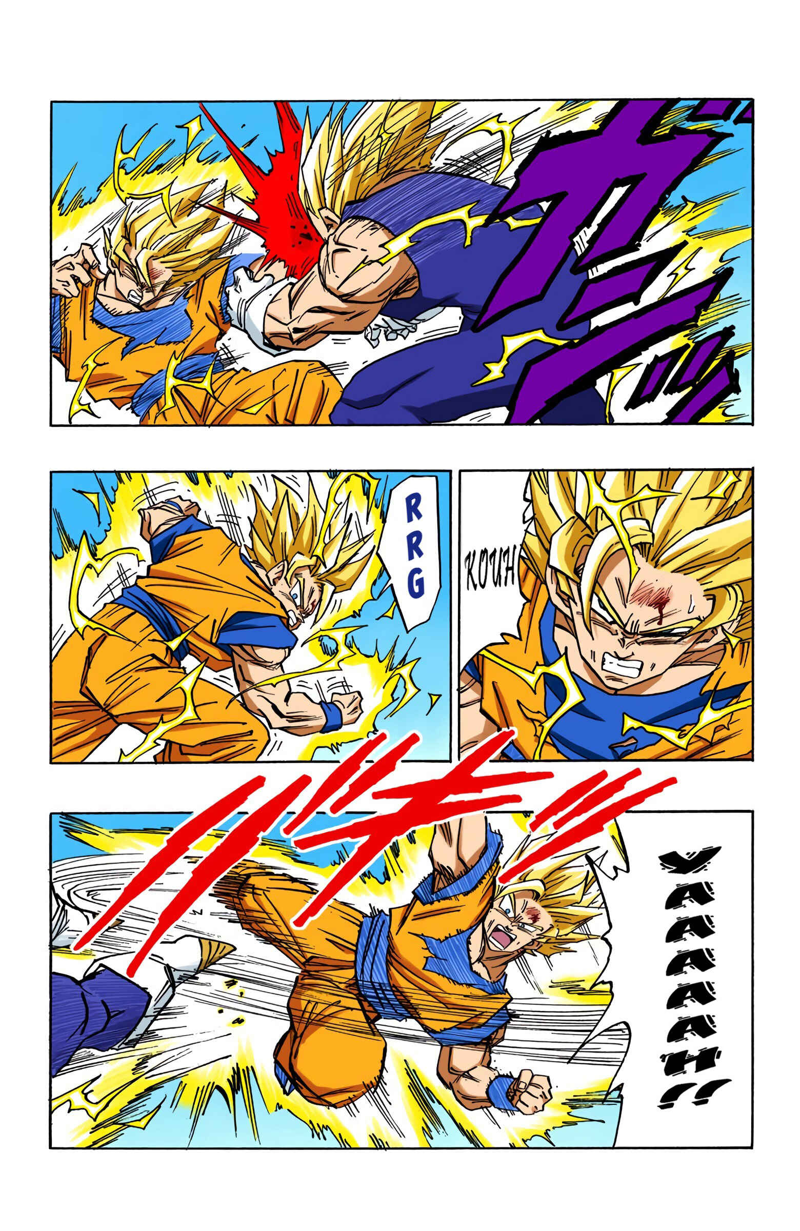 Page 12 Chapter 458 Dragon Ball (Official Colored)