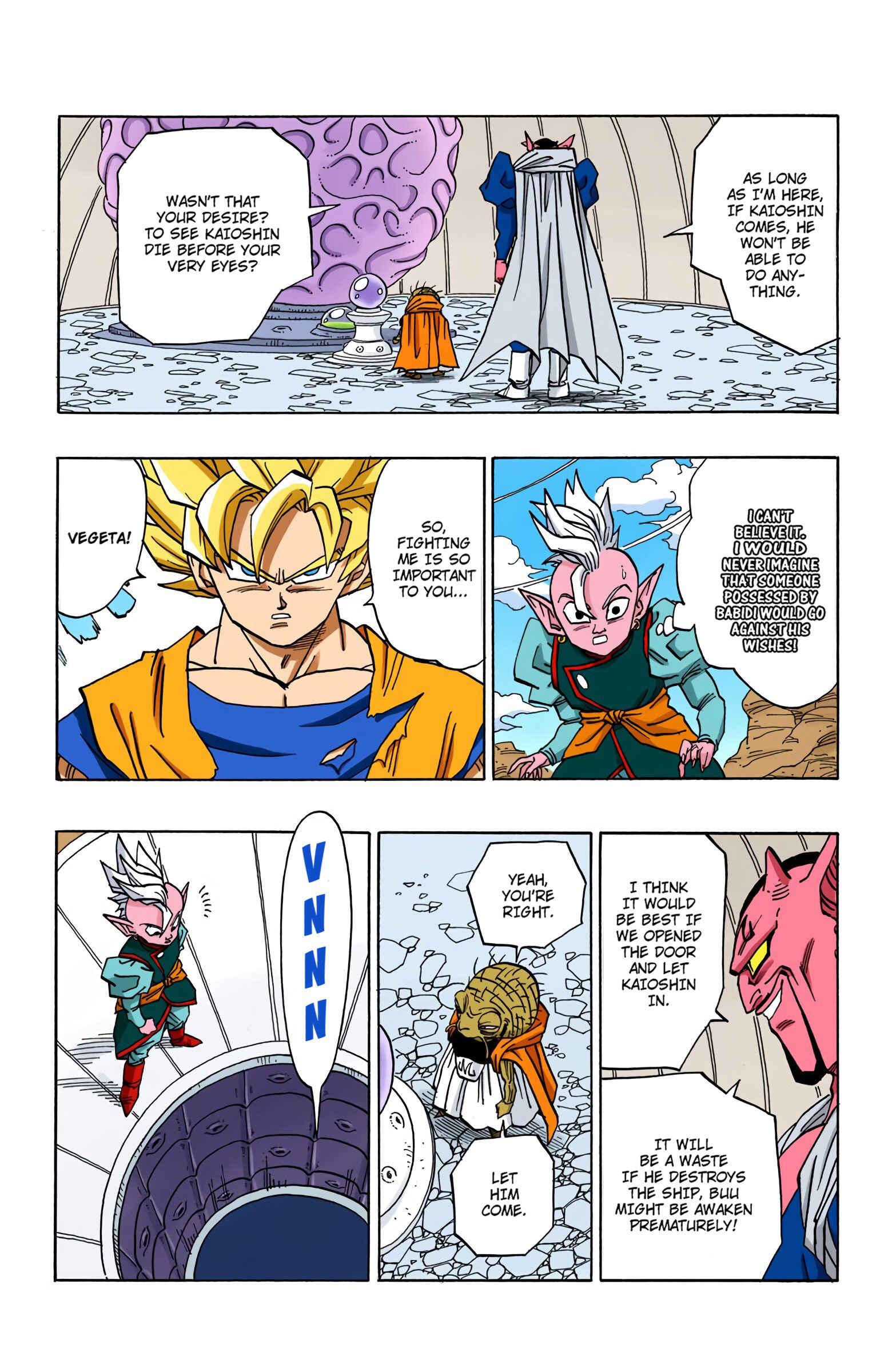 Page 3 Chapter 458 Dragon Ball (Official Colored)