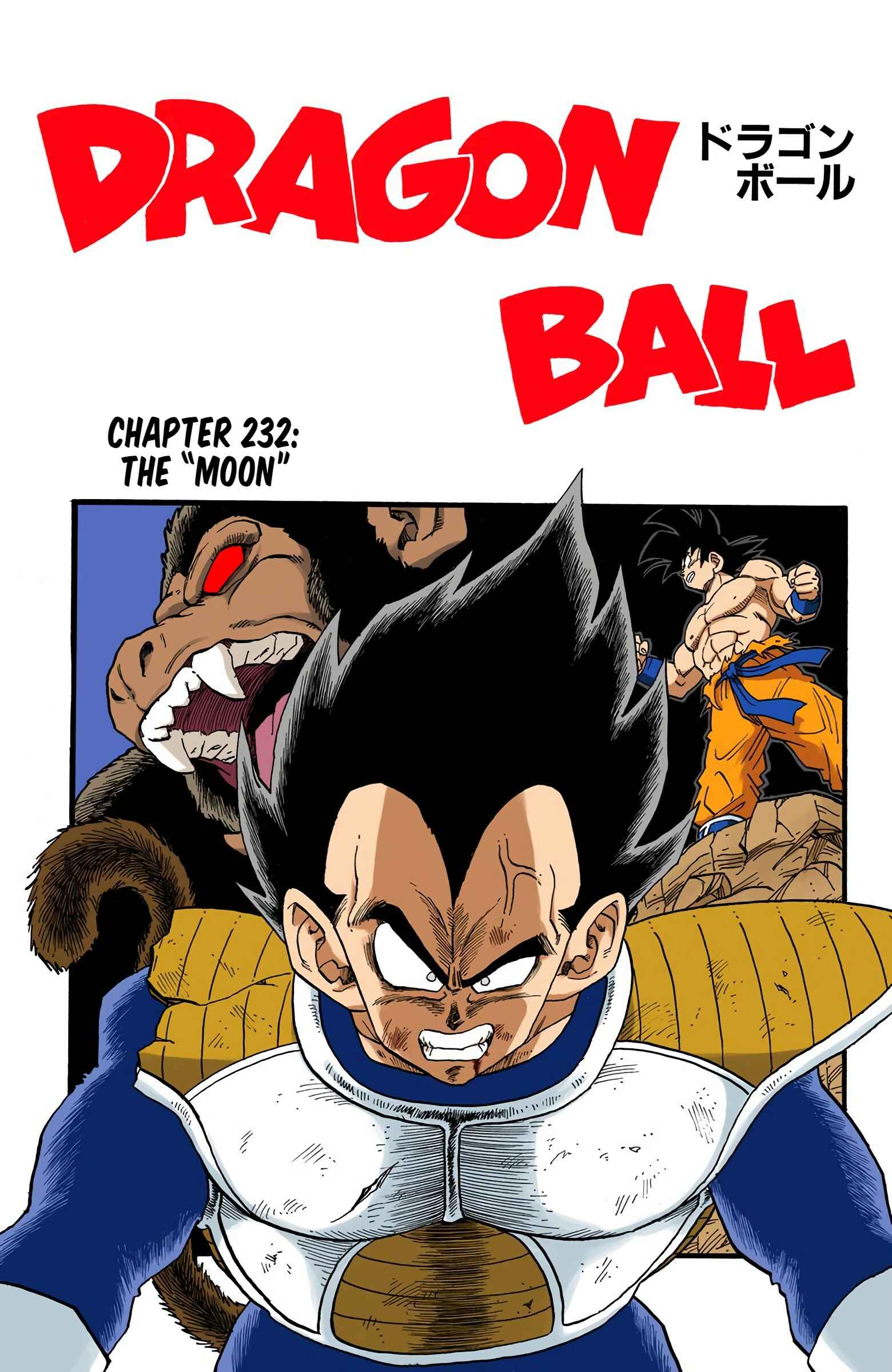 Page 1 Chapter 232 Dragon Ball (Official Colored)