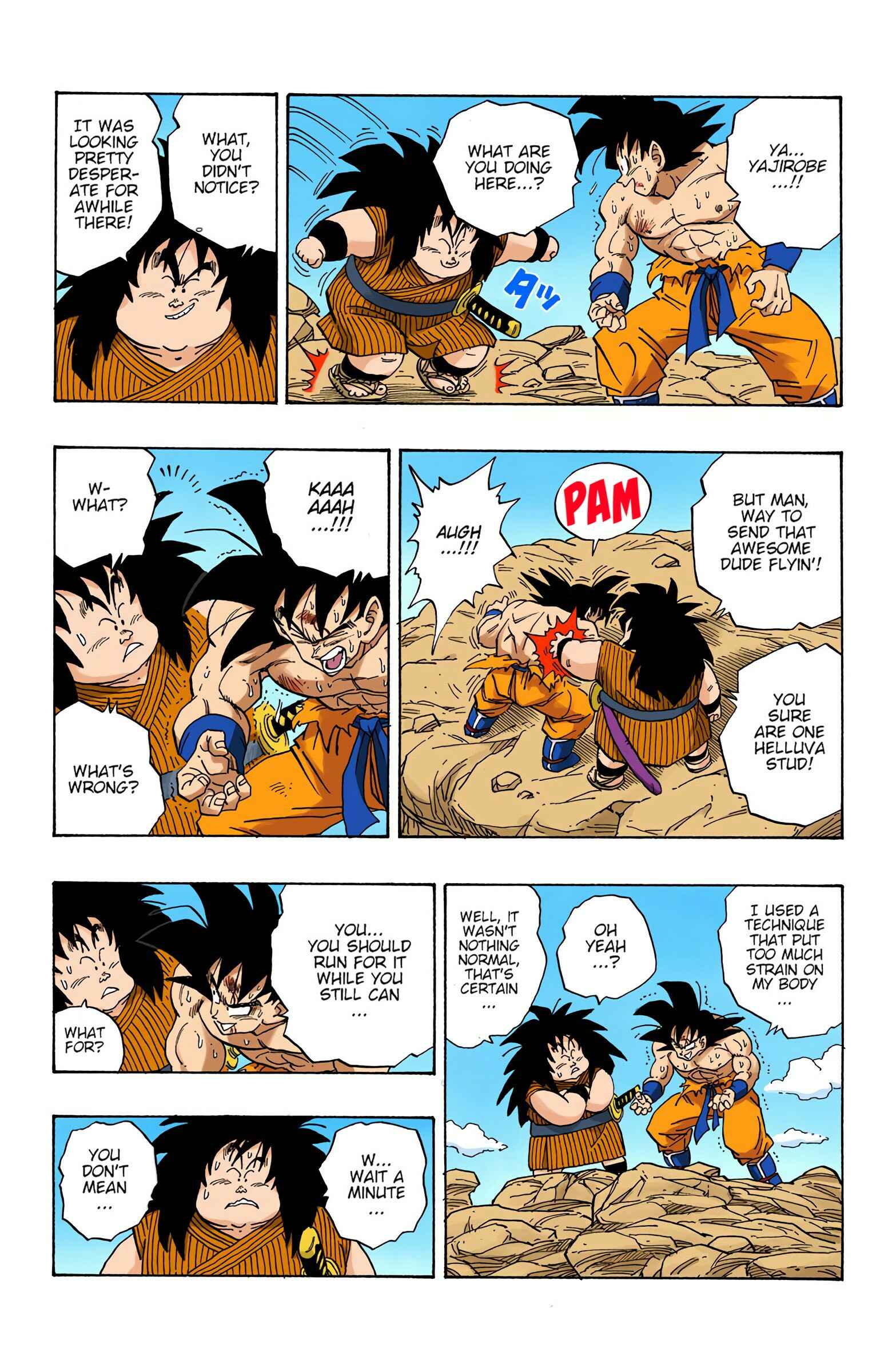 Page 3 Chapter 232 Dragon Ball (Official Colored)