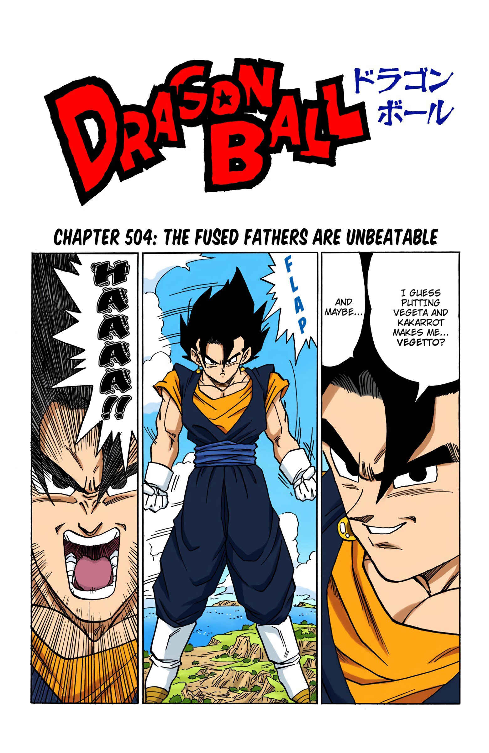 Page 1 Chapter 504 Dragon Ball (Official Colored)