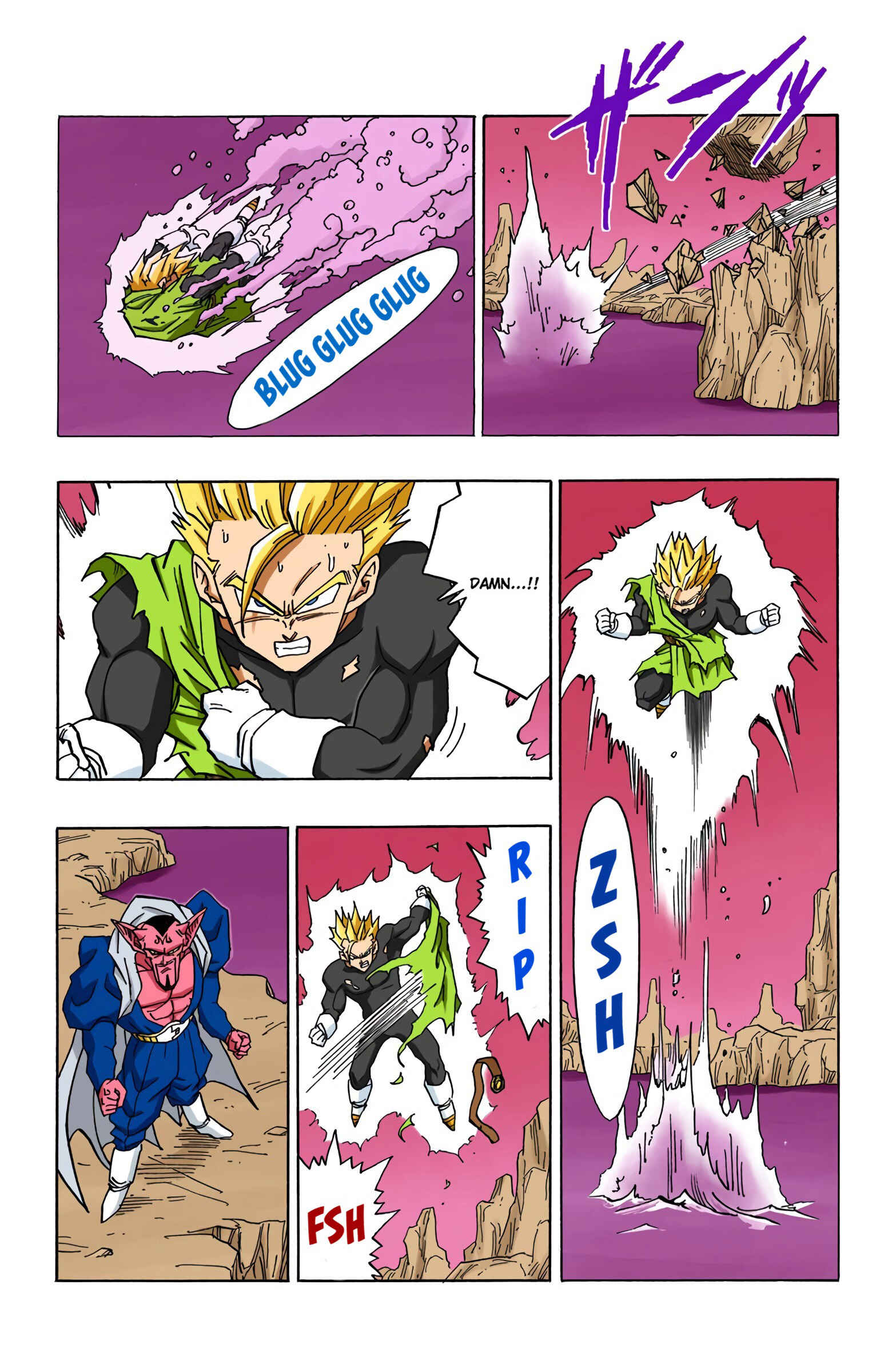 Page 5 Chapter 455 Dragon Ball (Official Colored)