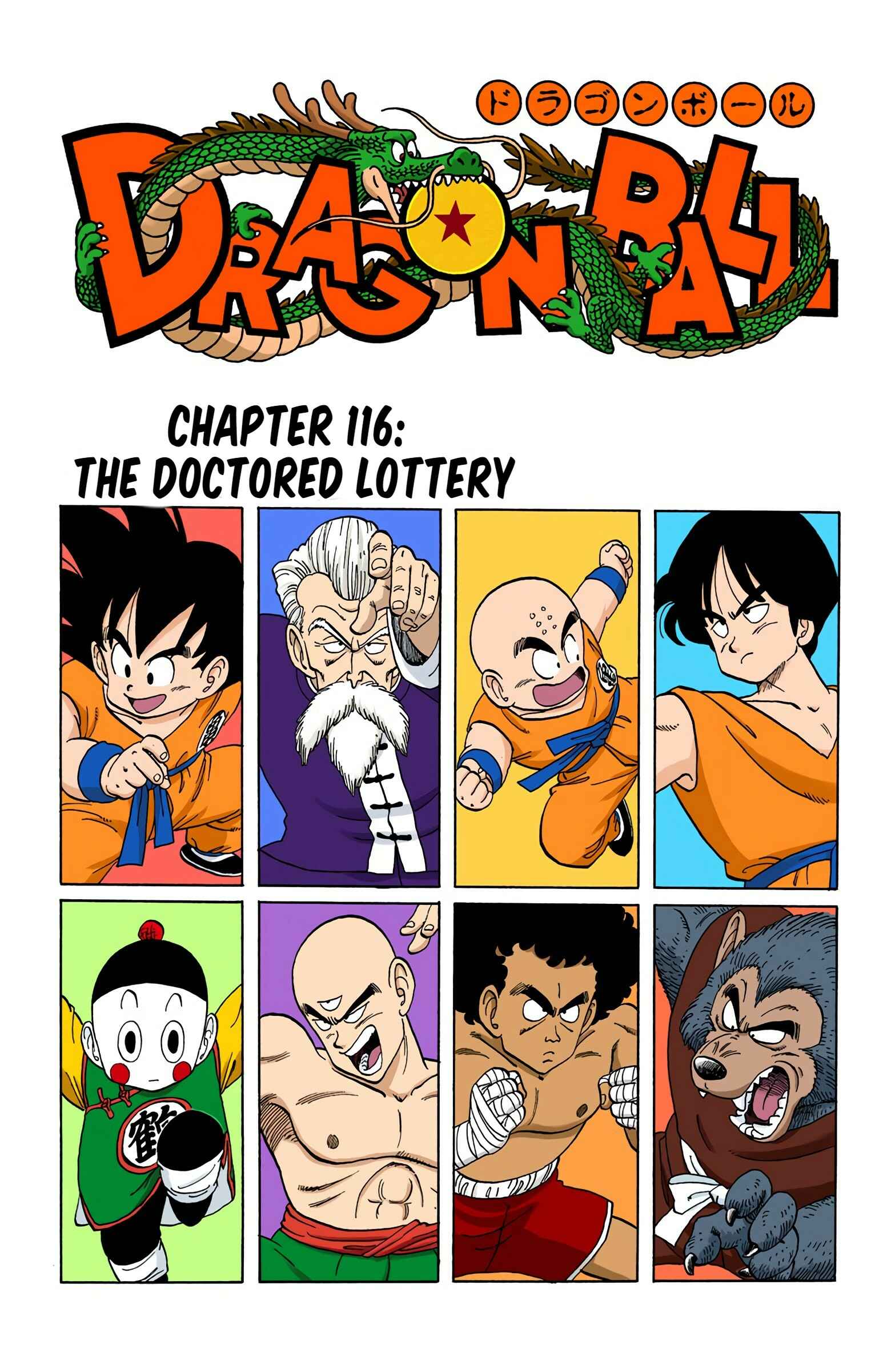 Page 1 Chapter 116 Dragon Ball (Official Colored)