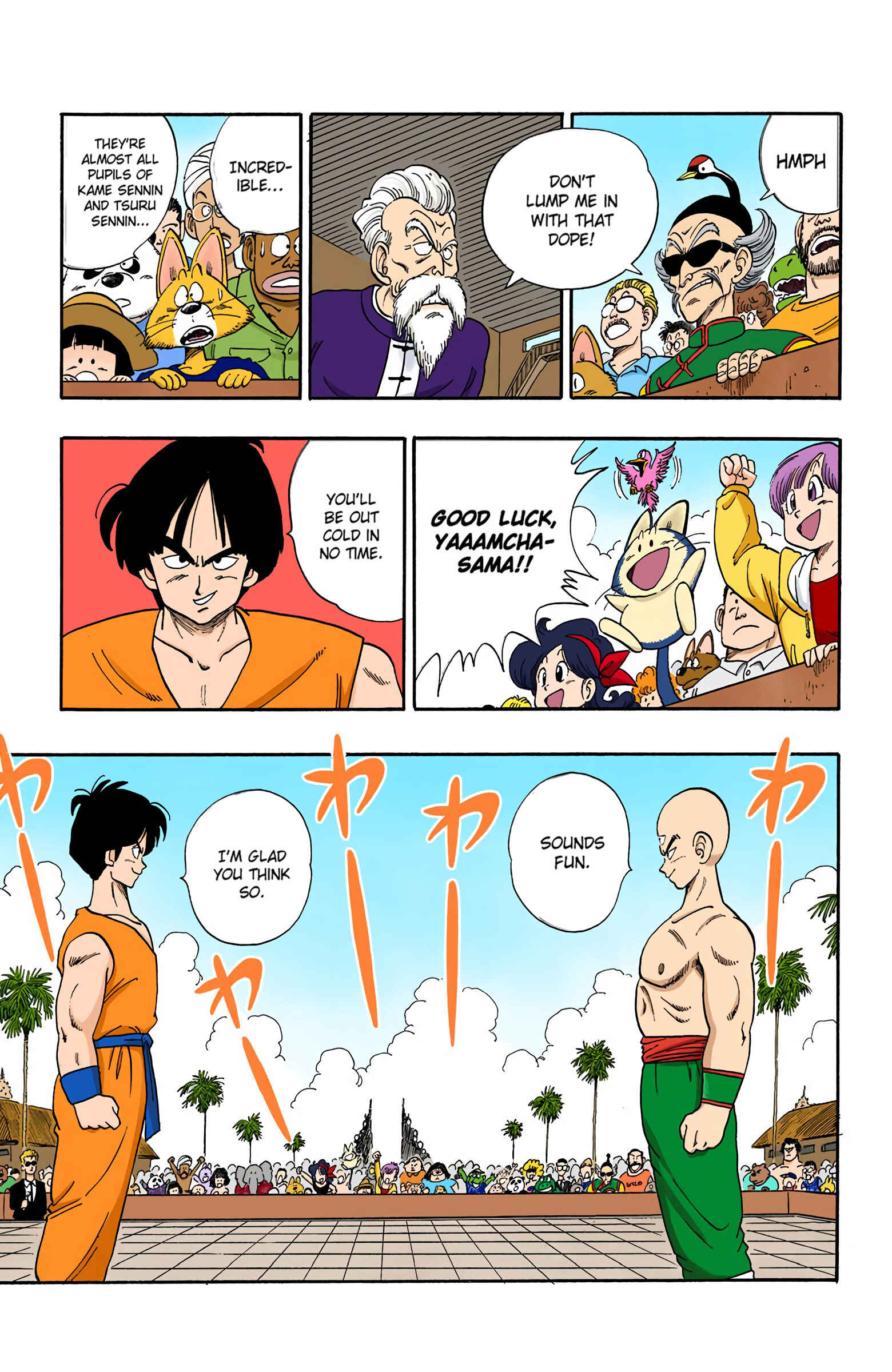 Page 15 Chapter 116 Dragon Ball (Official Colored)