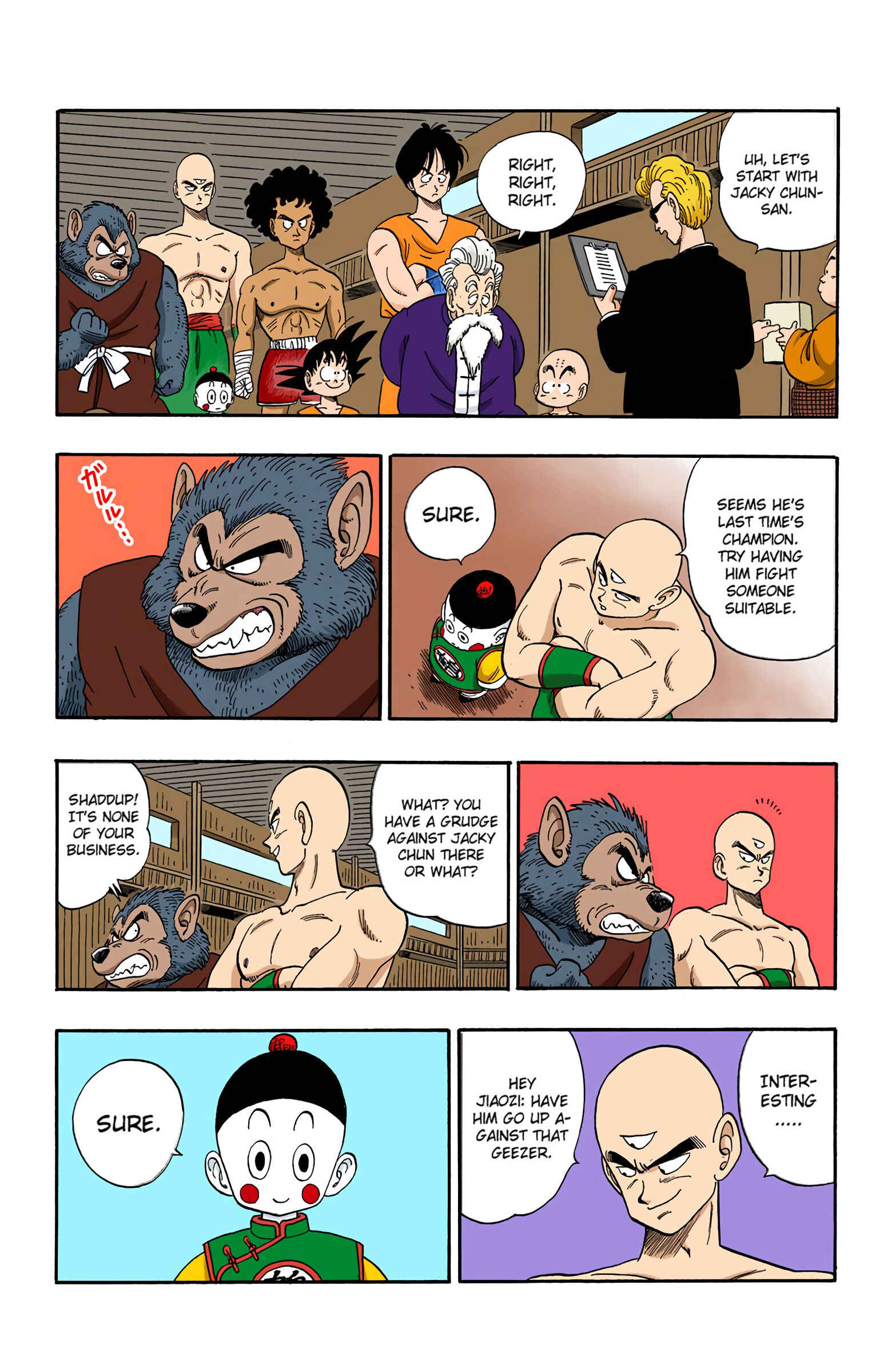 Page 4 Chapter 116 Dragon Ball (Official Colored)