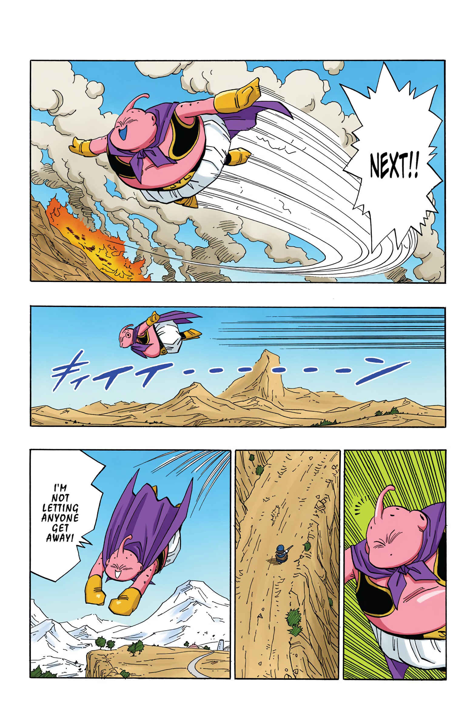 Page 8 Chapter 478 Dragon Ball (Official Colored)