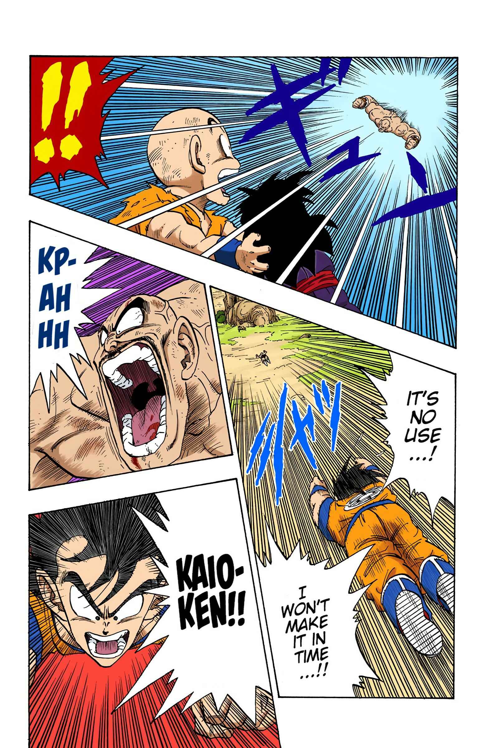 Page 12 Chapter 226 Dragon Ball (Official Colored)