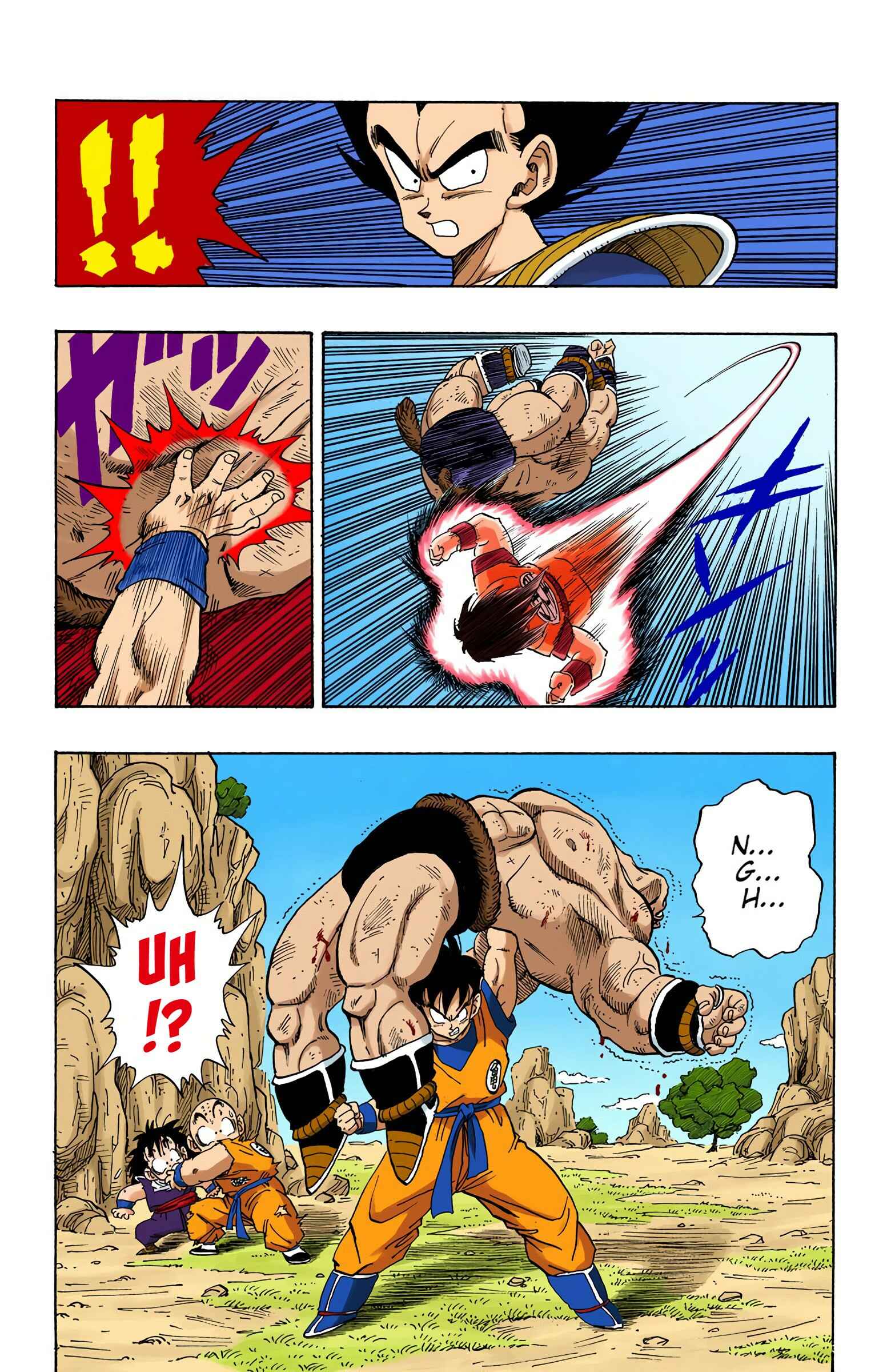Page 14 Chapter 226 Dragon Ball (Official Colored)