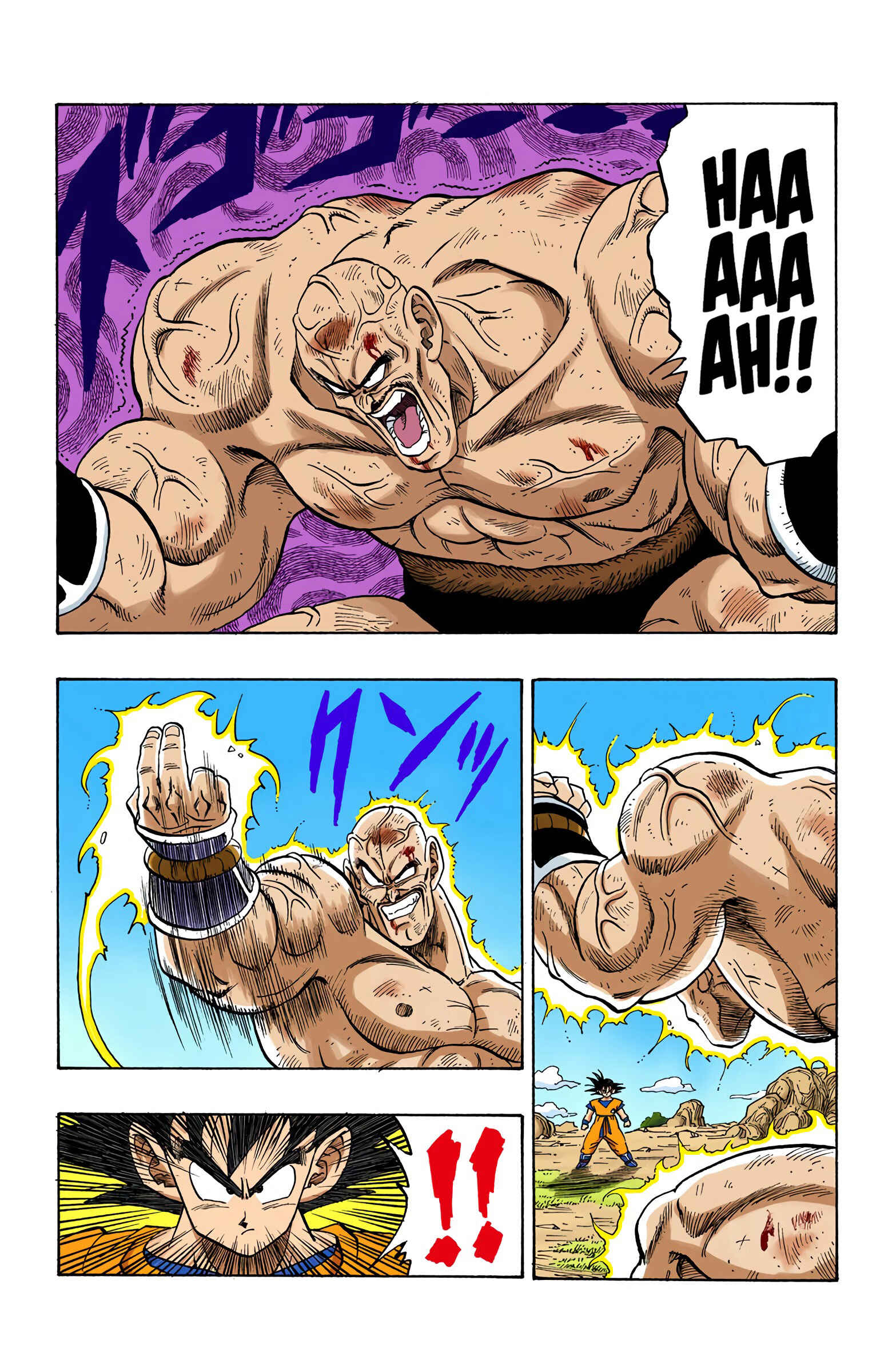 Page 3 Chapter 226 Dragon Ball (Official Colored)