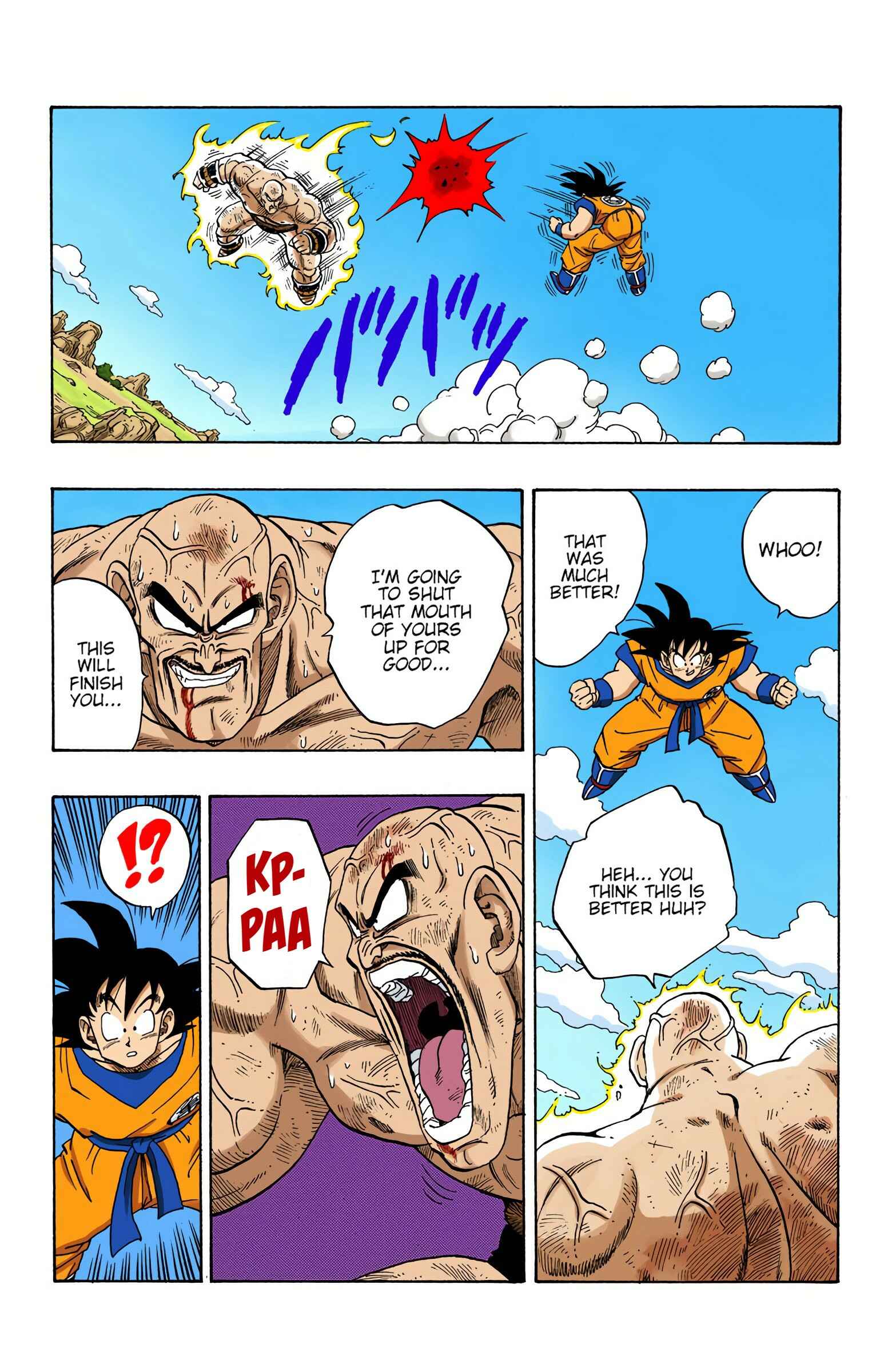 Page 6 Chapter 226 Dragon Ball (Official Colored)