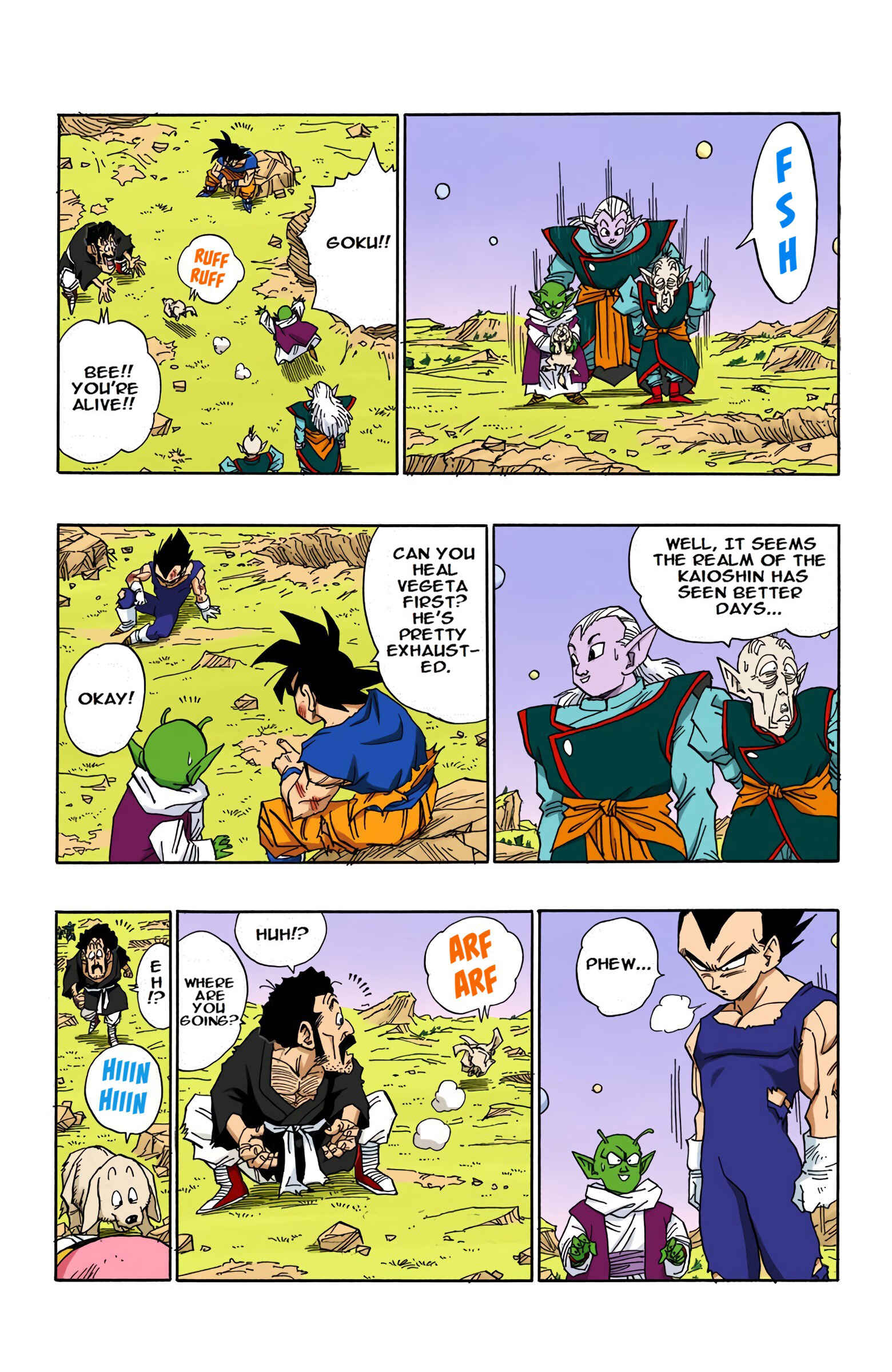 Page 4 Chapter 517 Dragon Ball (Official Colored)