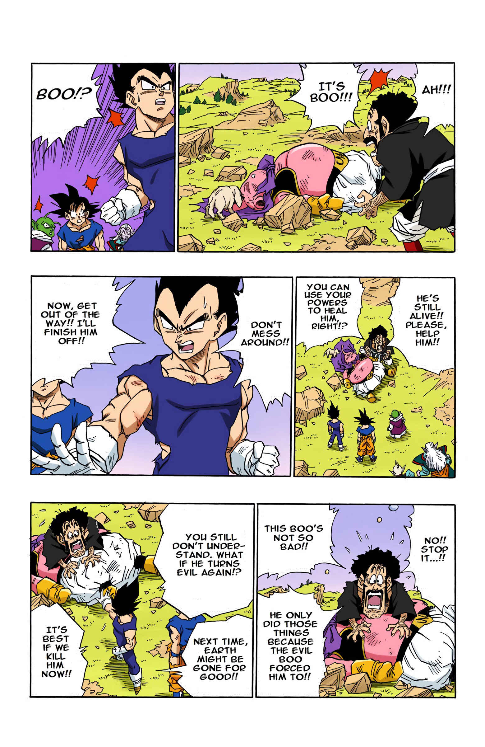 Page 5 Chapter 517 Dragon Ball (Official Colored)