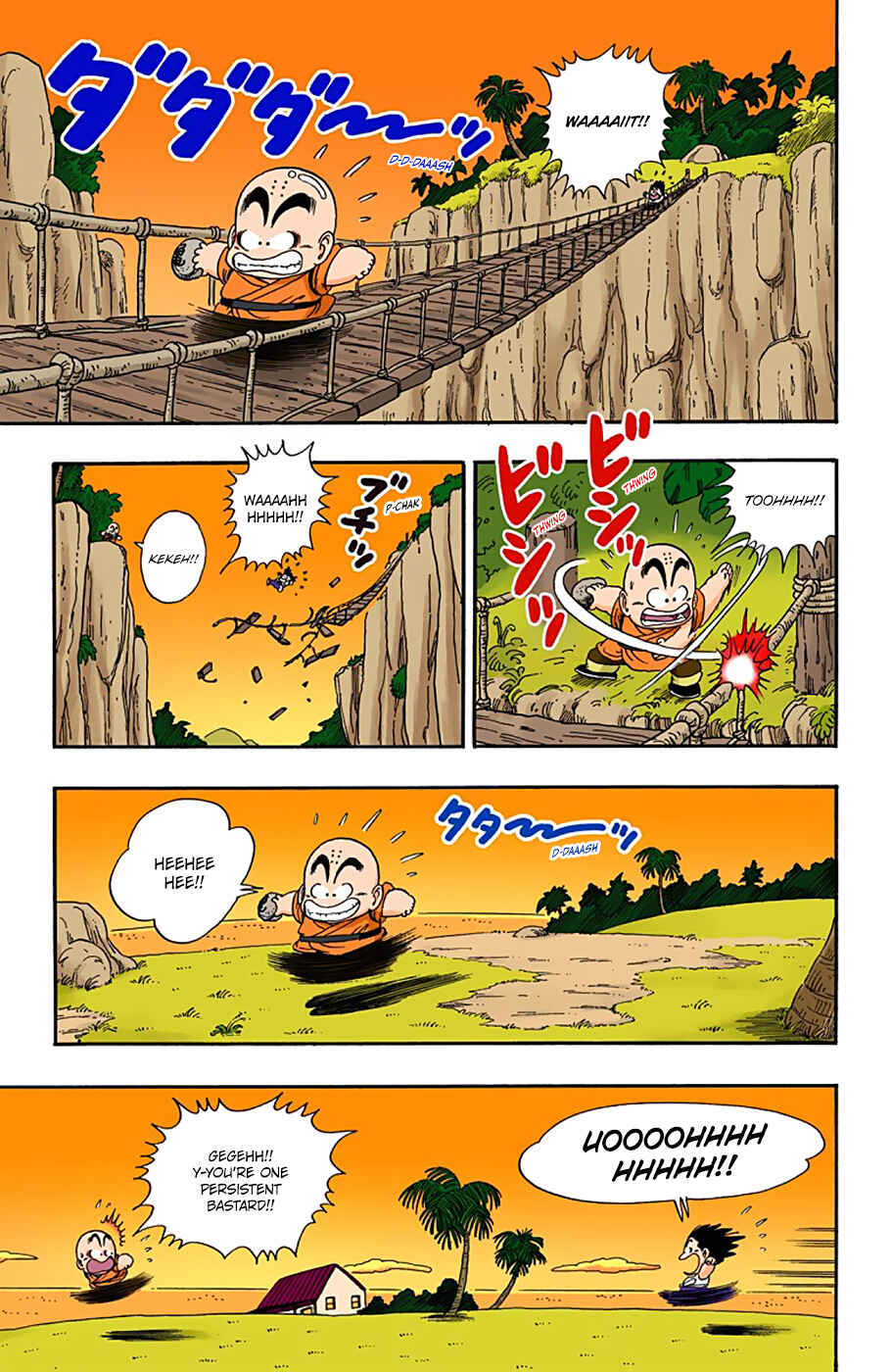 Page 13 Chapter 29 Dragon Ball (Official Colored)