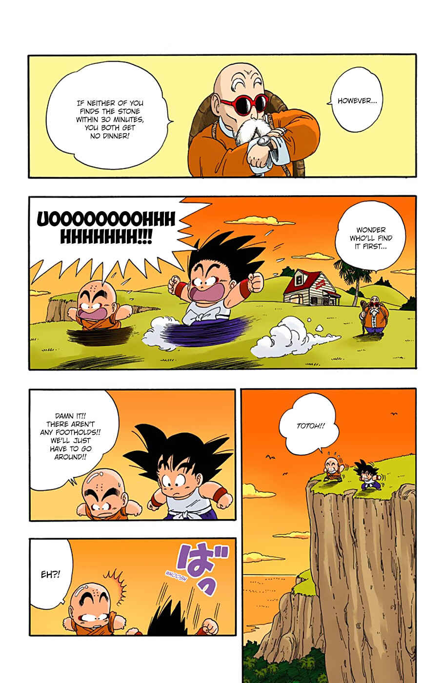 Page 5 Chapter 29 Dragon Ball (Official Colored)