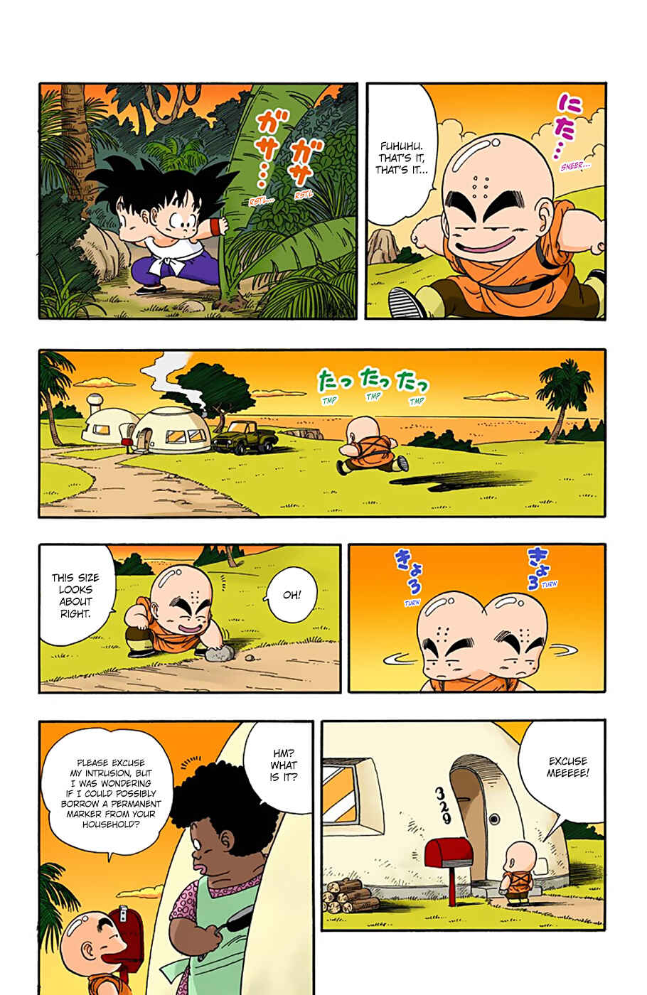 Page 8 Chapter 29 Dragon Ball (Official Colored)