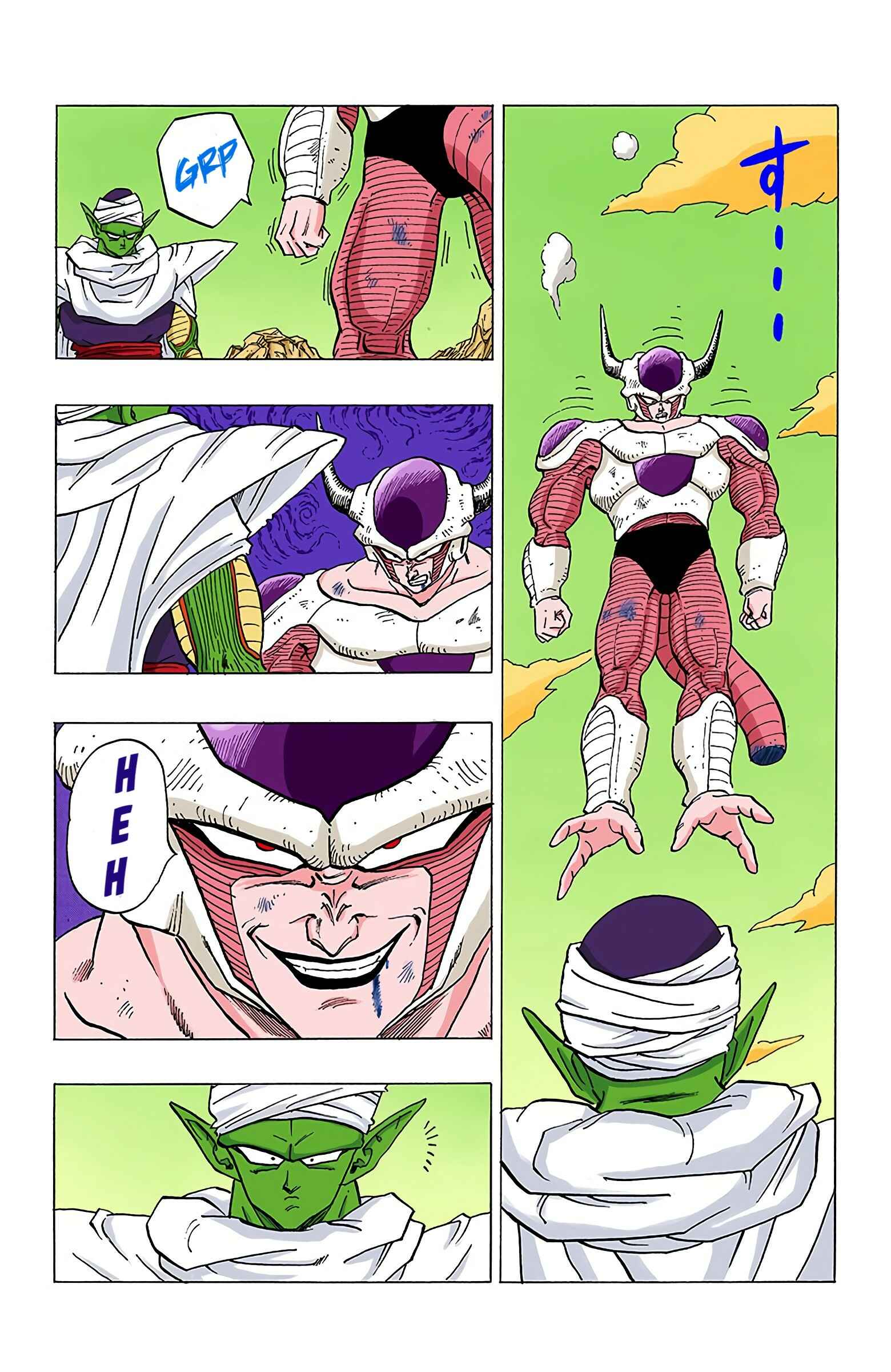 Page 3 Chapter 301 Dragon Ball (Official Colored)