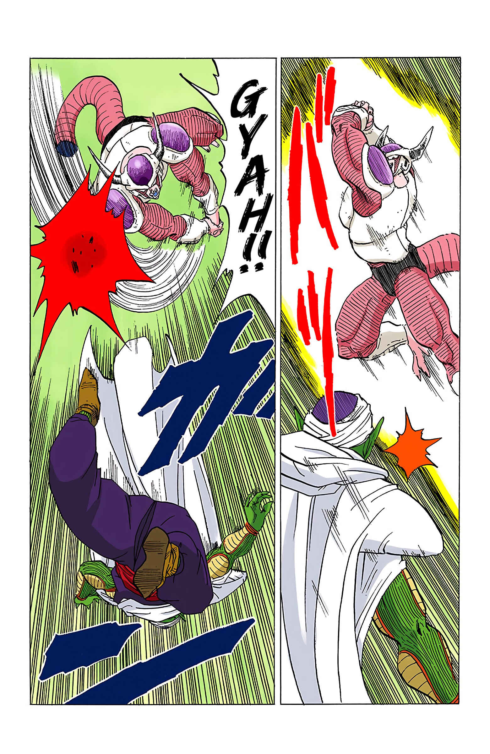 Page 6 Chapter 301 Dragon Ball (Official Colored)
