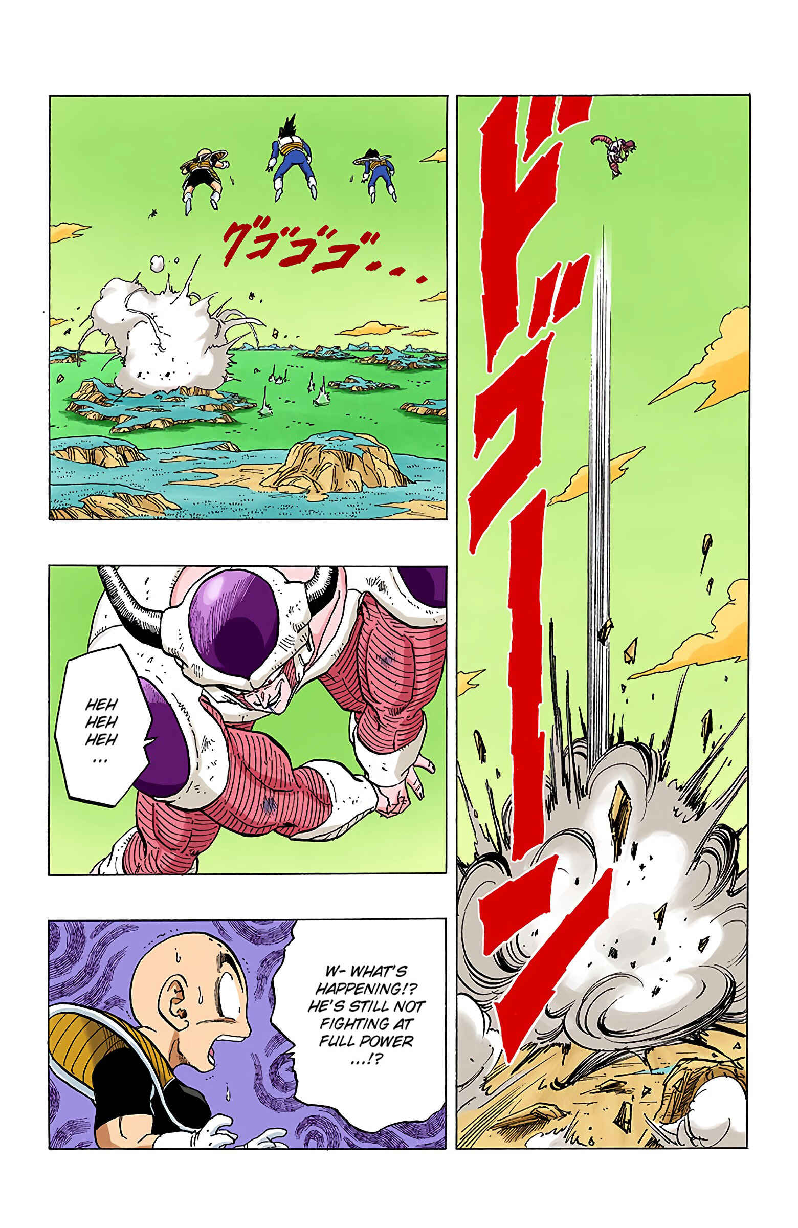 Page 7 Chapter 301 Dragon Ball (Official Colored)
