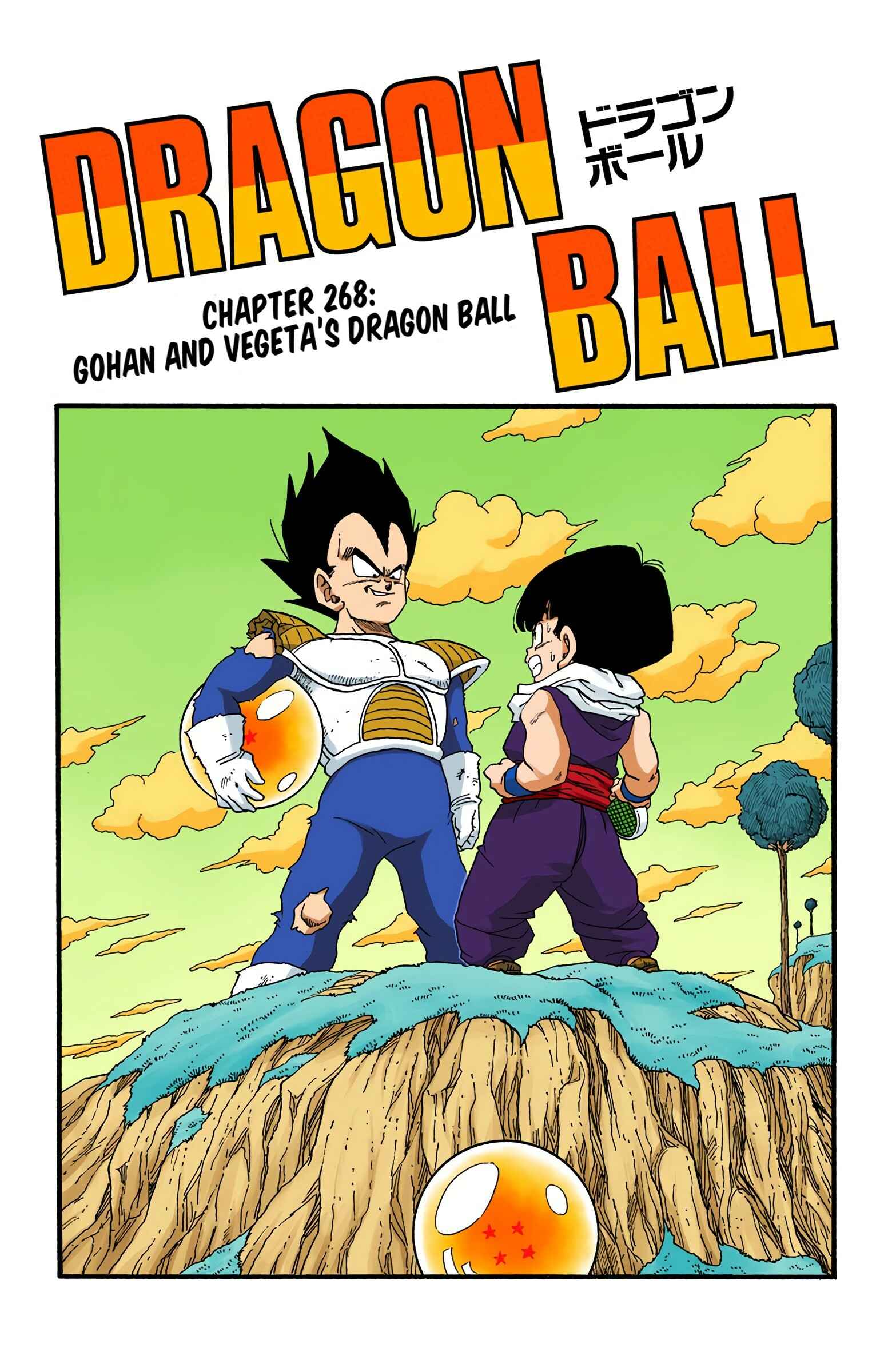 Page 1 Chapter 269 Dragon Ball (Official Colored)
