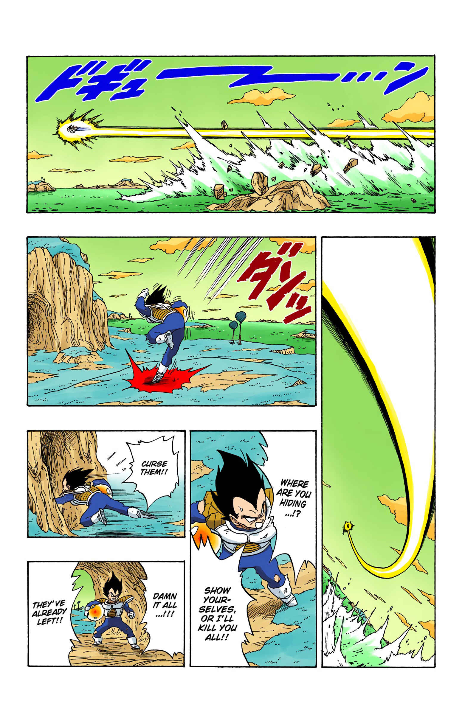 Page 13 Chapter 269 Dragon Ball (Official Colored)
