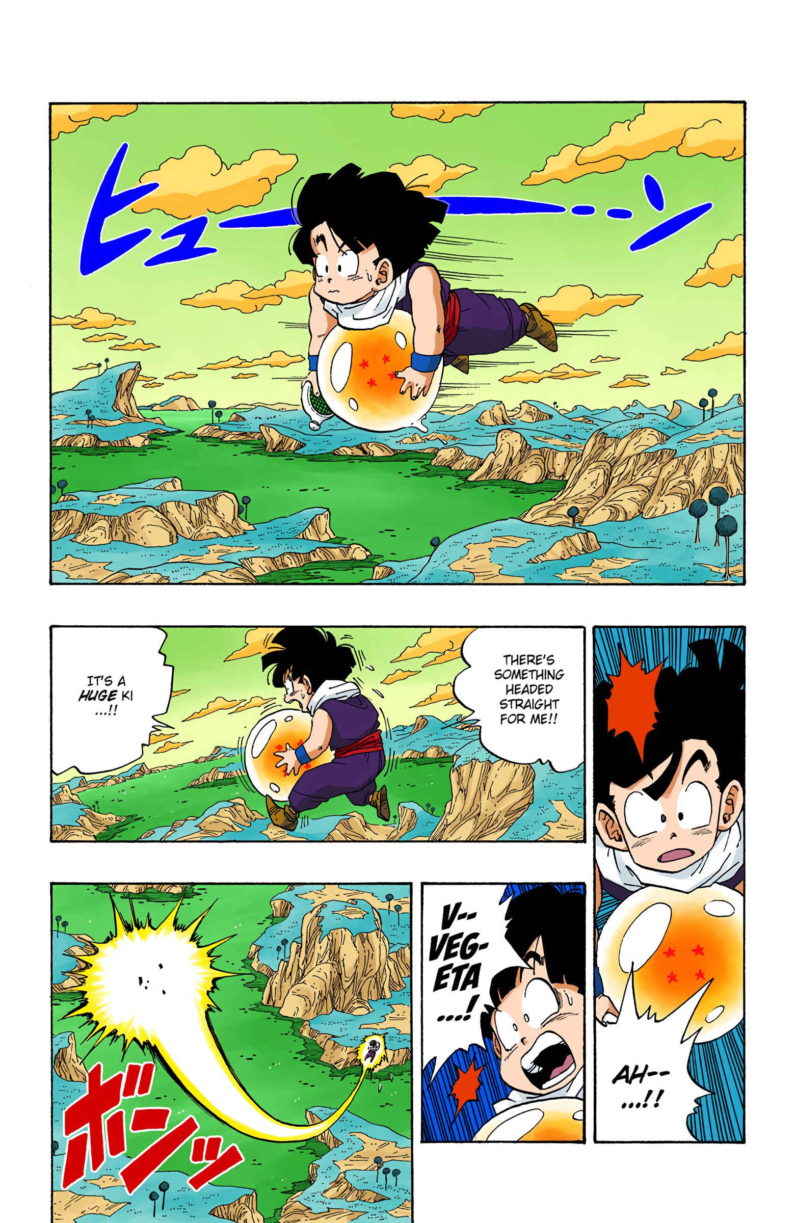 Page 3 Chapter 269 Dragon Ball (Official Colored)
