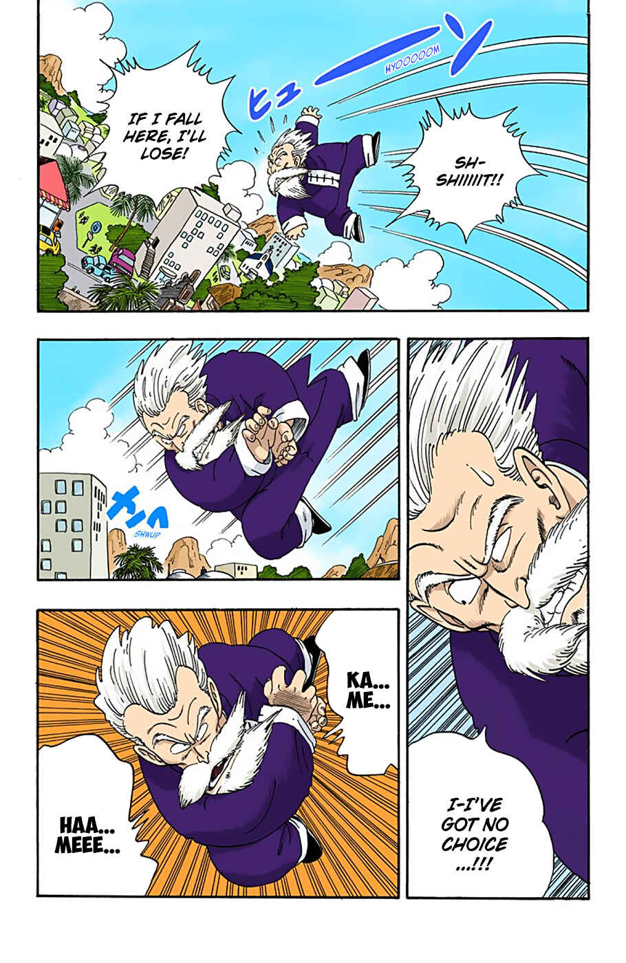 Page 3 Chapter 43 Dragon Ball (Official Colored)