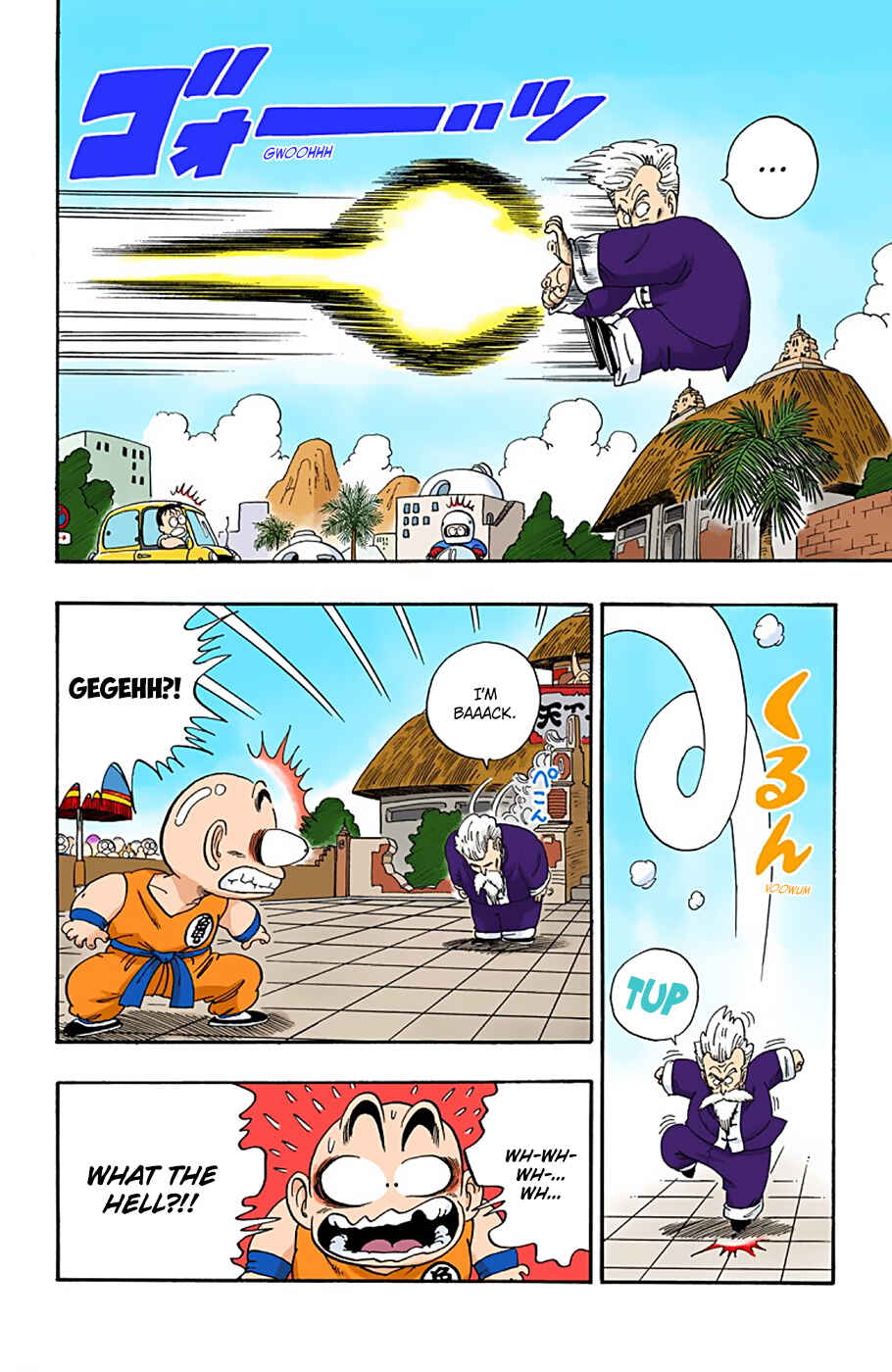 Page 6 Chapter 43 Dragon Ball (Official Colored)
