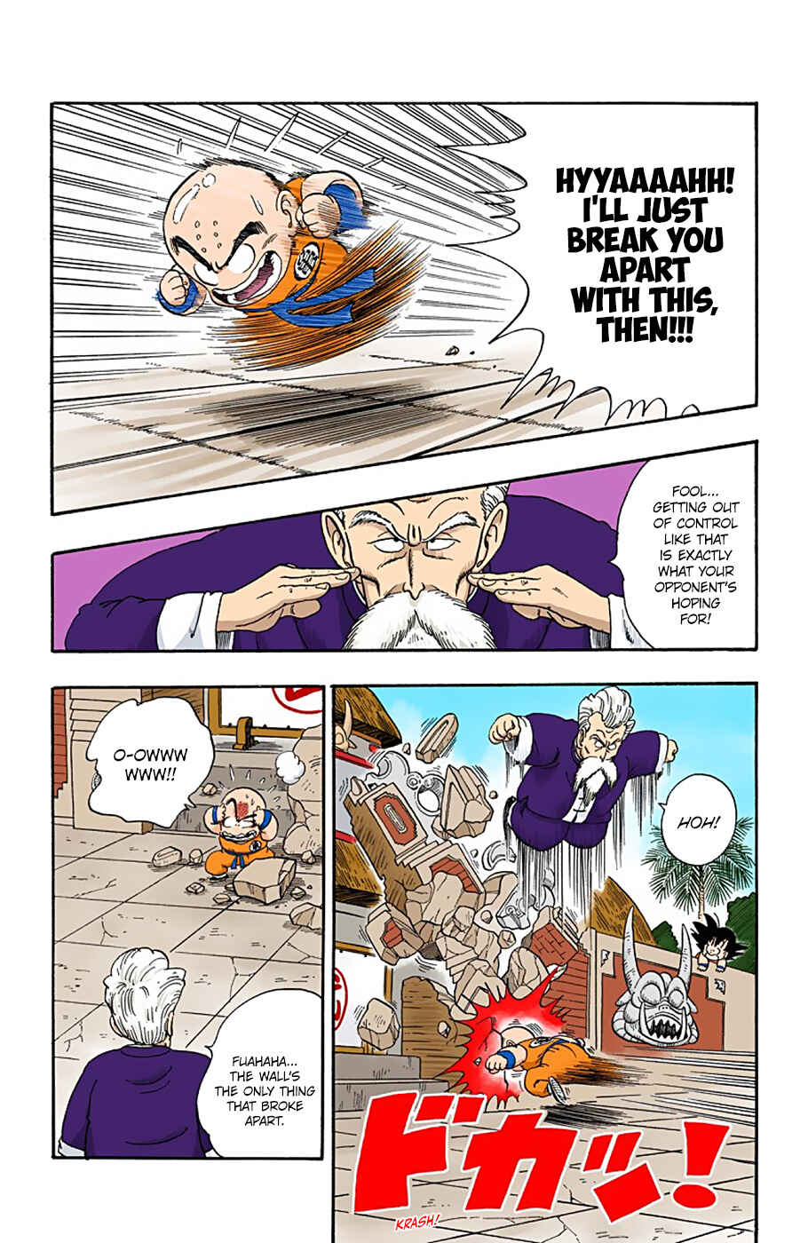 Page 9 Chapter 43 Dragon Ball (Official Colored)