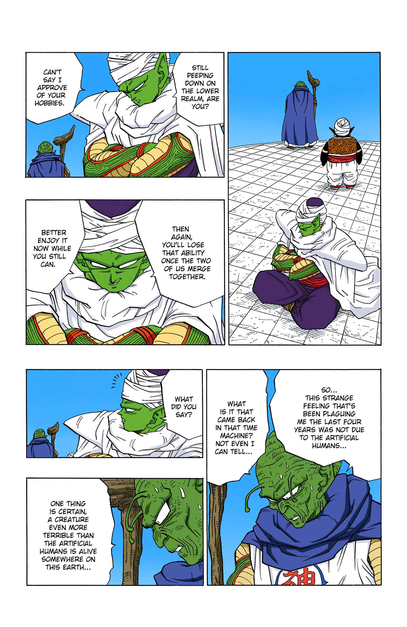 Page 14 Chapter 358 Dragon Ball (Official Colored)